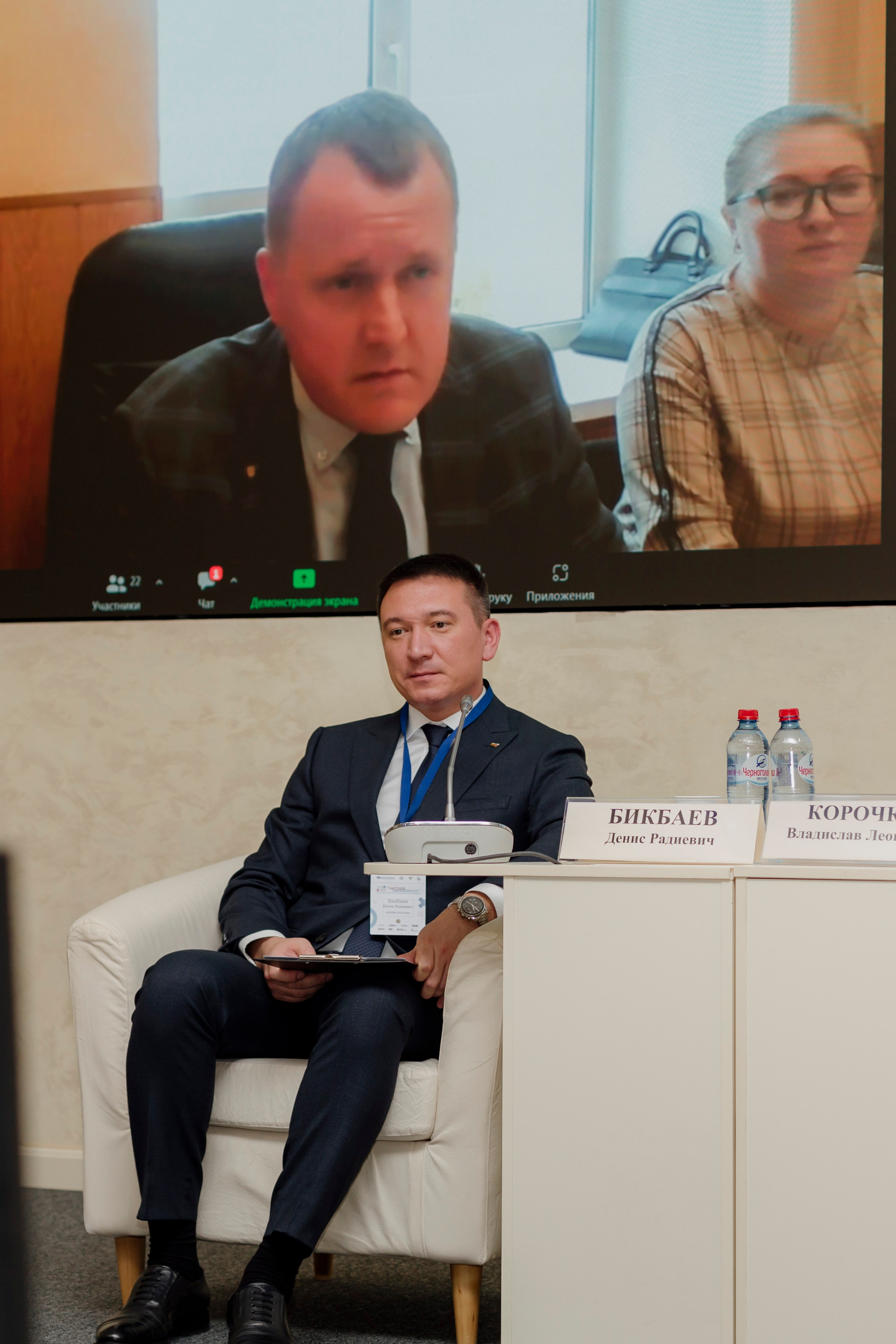 Опора России- форум Частное Образование. Деловая и Бизнес съемка в  Москве Инесса Грушко