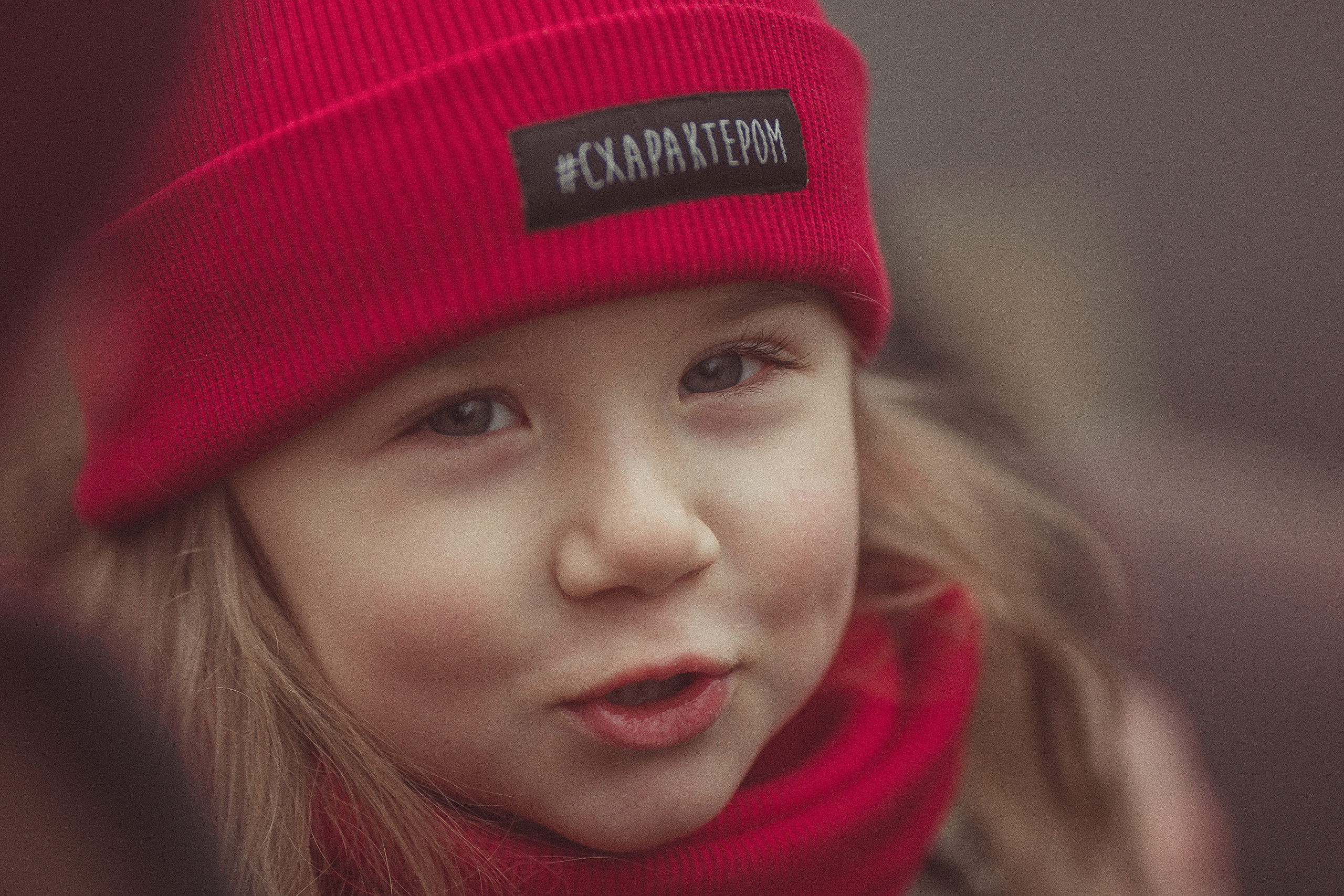 Один день на пляже. Семейный фотограф в Москве Натали Момот