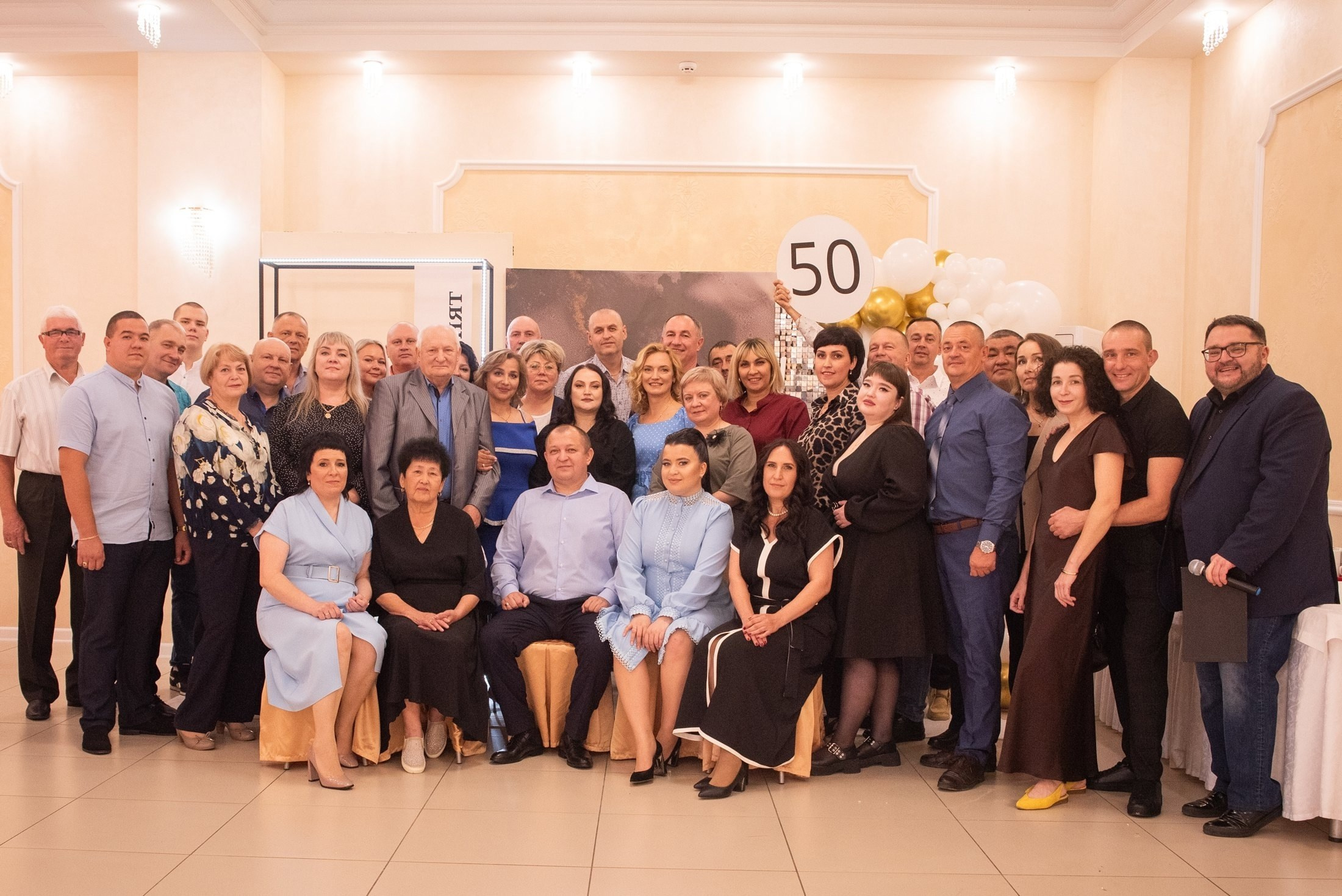 Юбилеи. Семейный и портретный фотограф Кыштым Челябинск Марина Шигапова