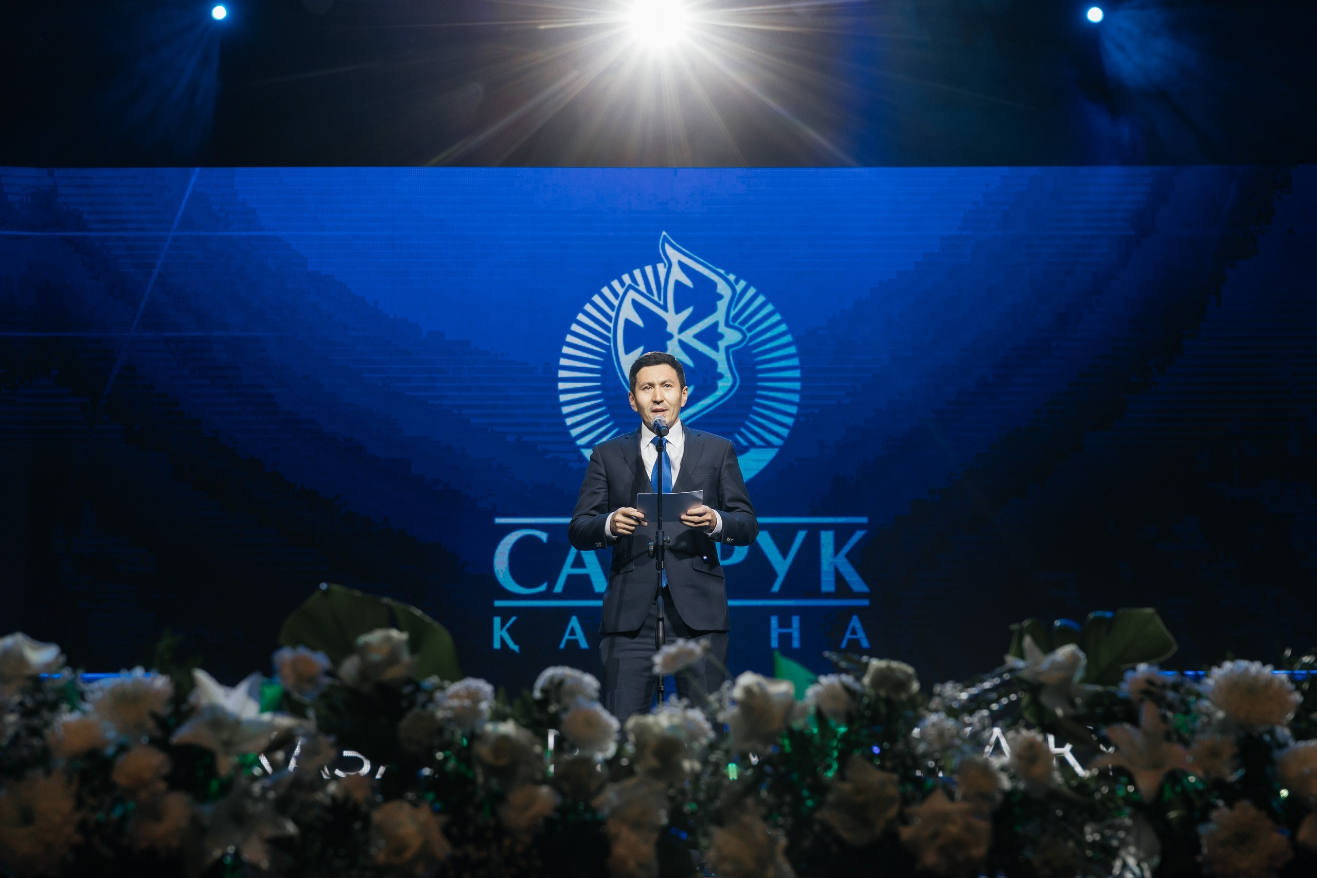 Проект 3. 15 летие Самрук Казына. Дата: октябрь 2023. Профессиональный фотограф в городе Астана/Алматы Даурен Сембаев