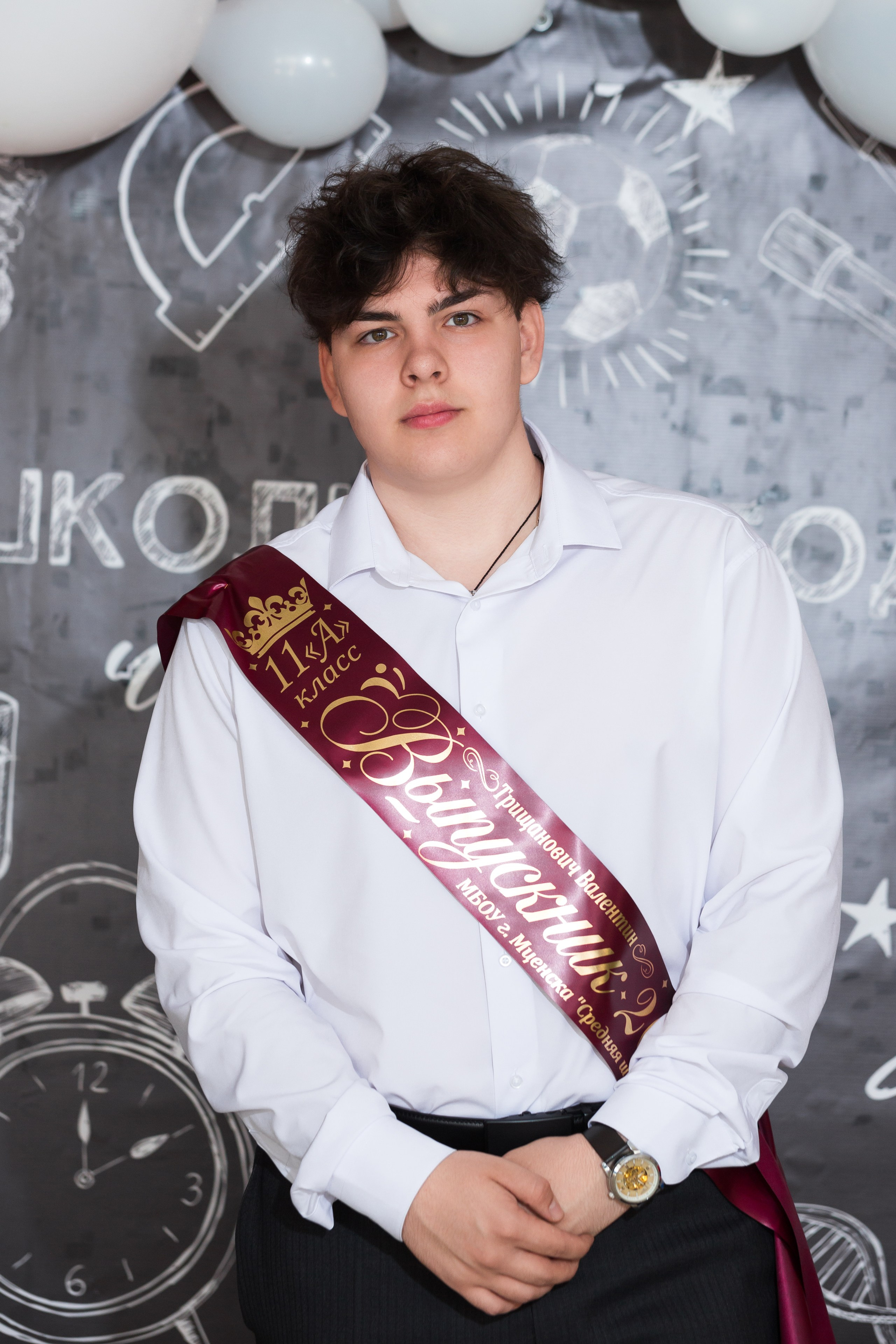 ФОТОСЕССИЯ С РОДИТЕЛЯМИ «ПОСЛЕДНИЙ ЗВОНОК — 2025» 9 ШКОЛА Г.МЦЕНСК. ТВОЙ АЛЬБОМ / ТВОИ ПРАВИЛА