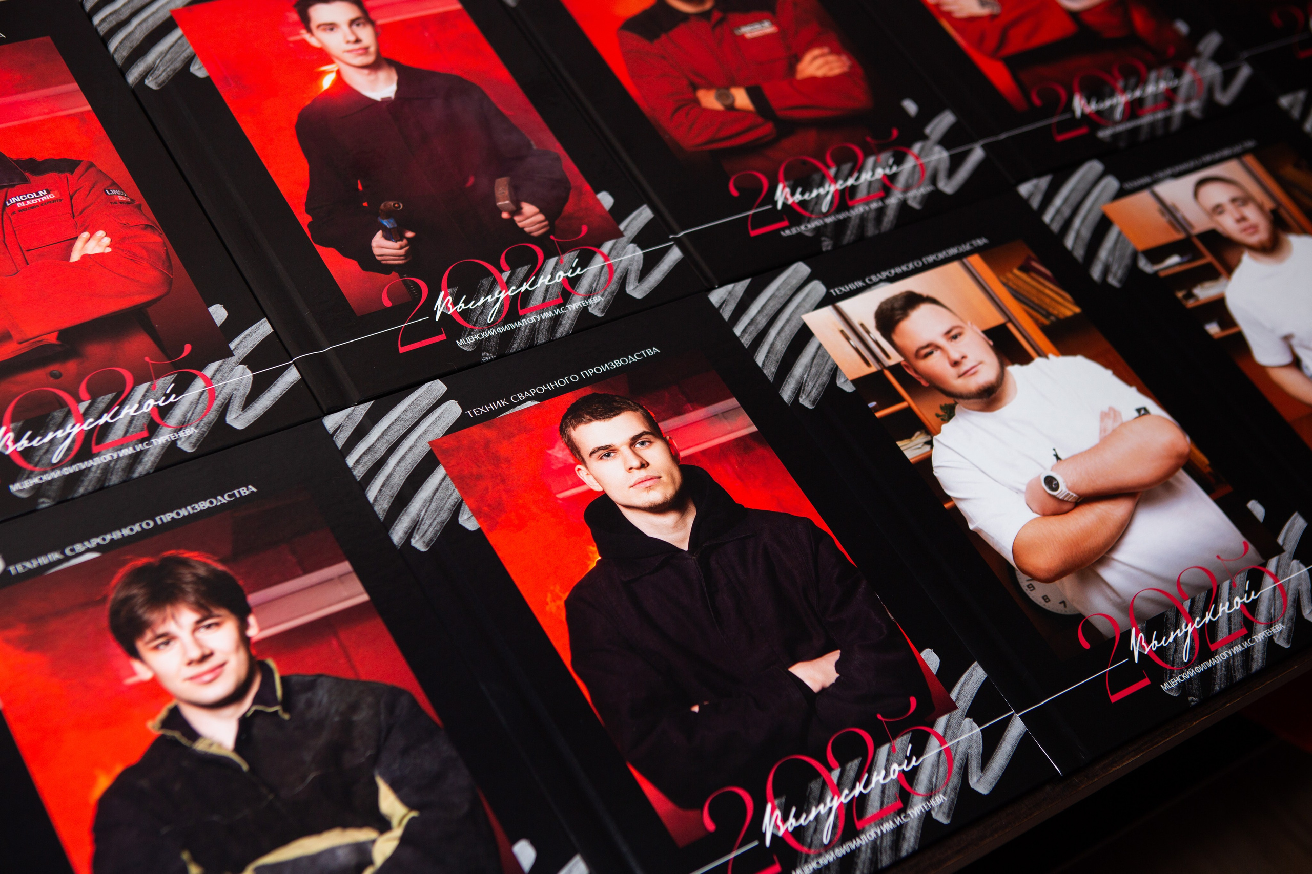 ТВОЙ АЛЬБОМ / ТВОИ ПРАВИЛА