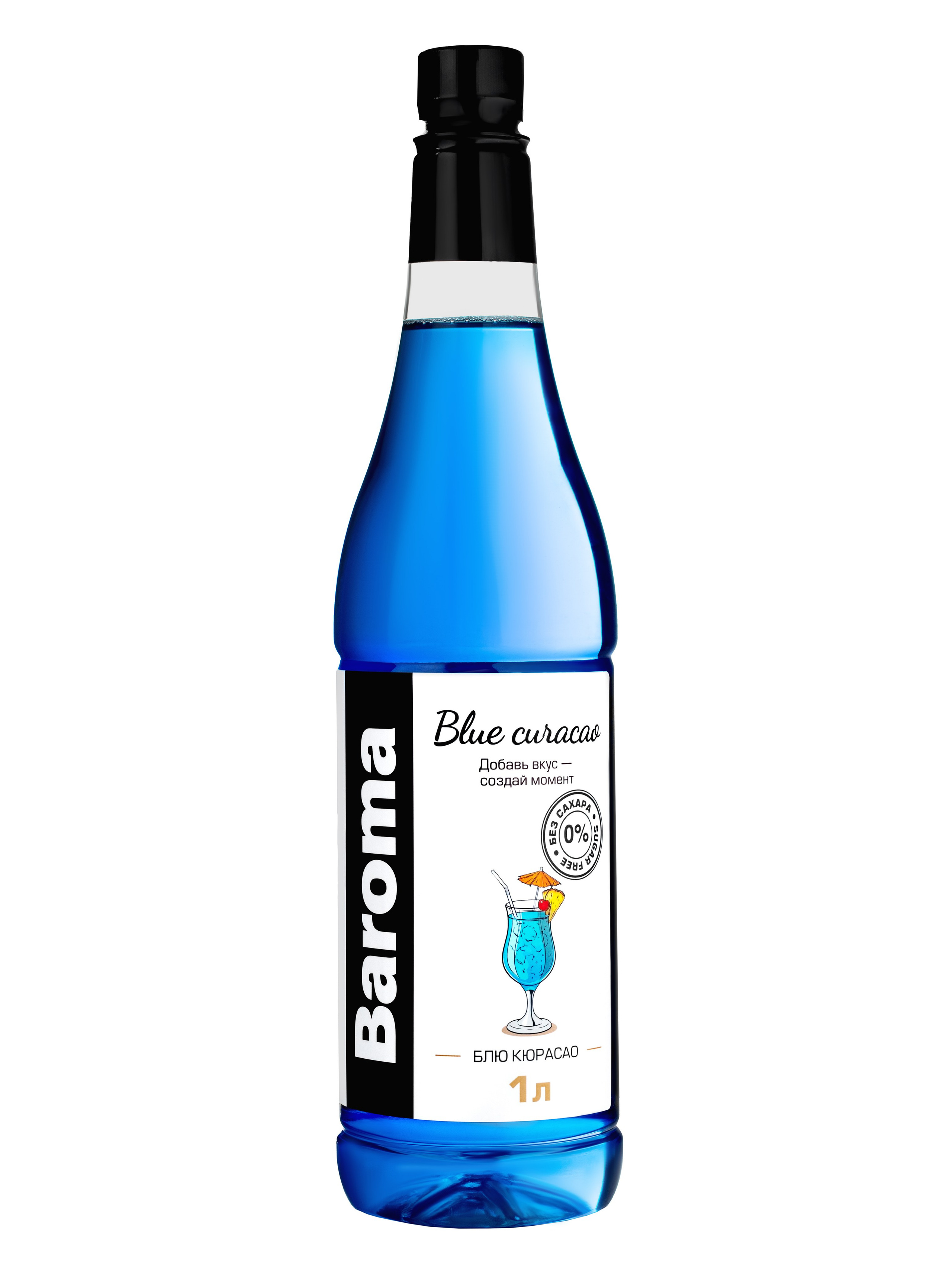 Продукты питания. Предметная фотосъемка в СПб | Gus'Photo