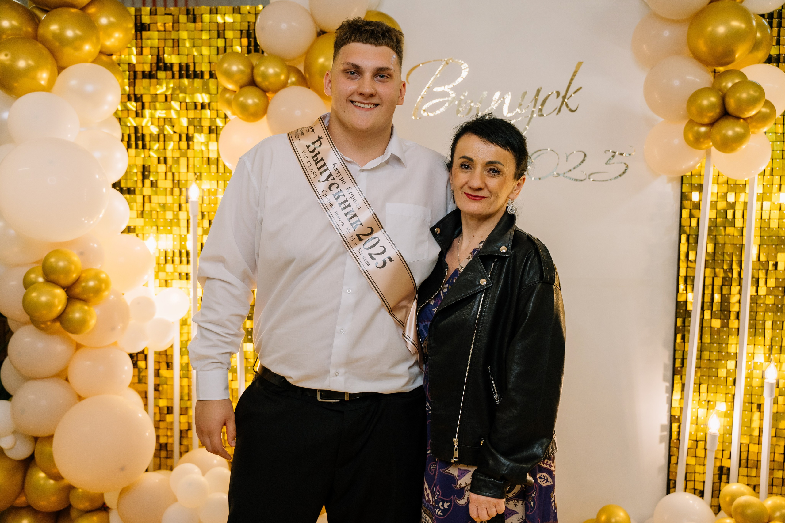 Выпускной 15 школа