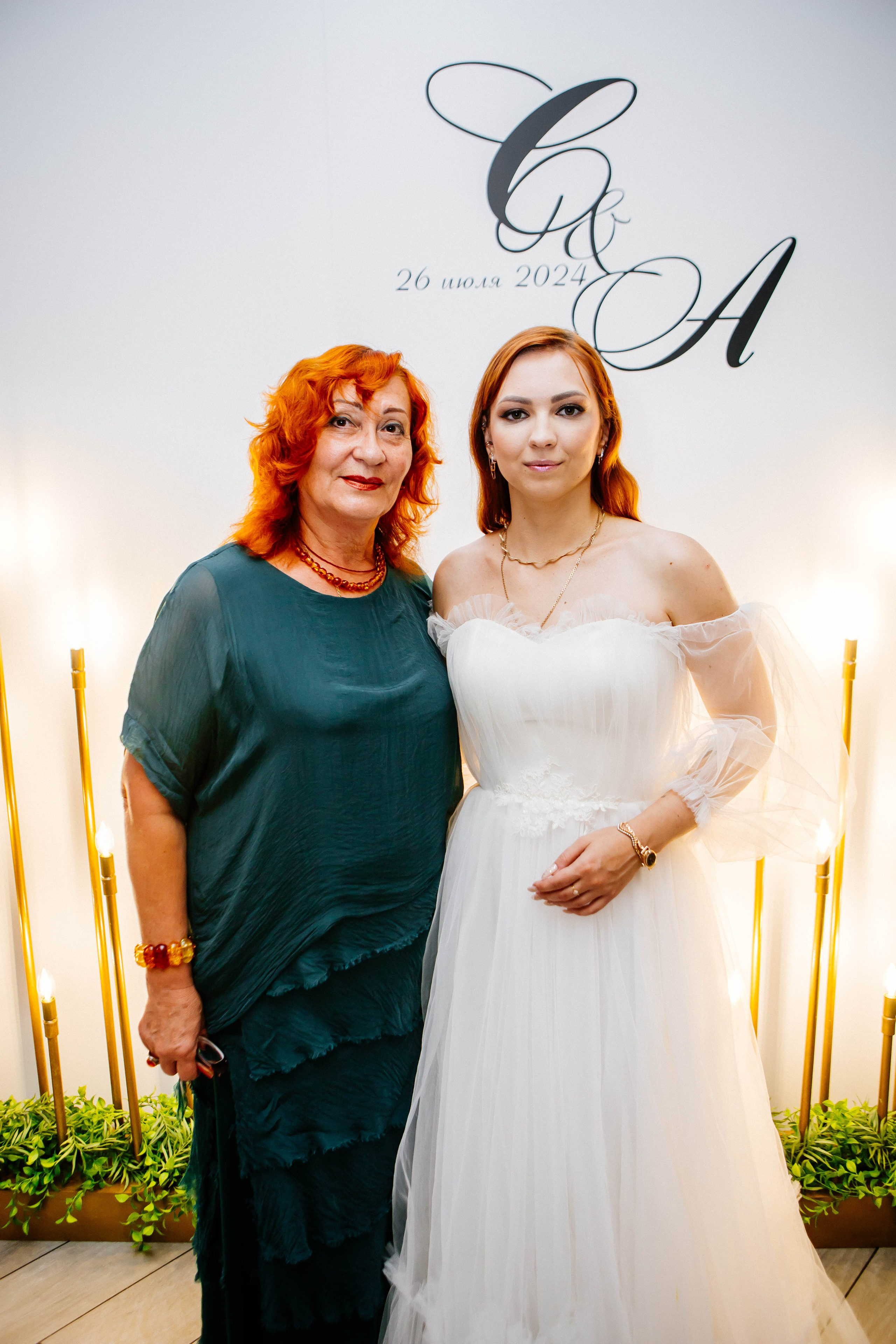 Форсаж. Рыжова Тамара