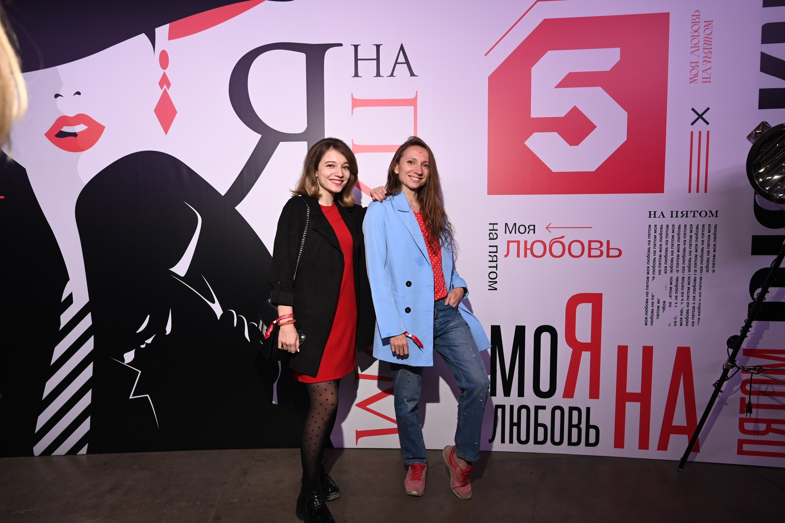 Презентация Пятого канала 01.10.2024. EVEREST PHOTO REPORT