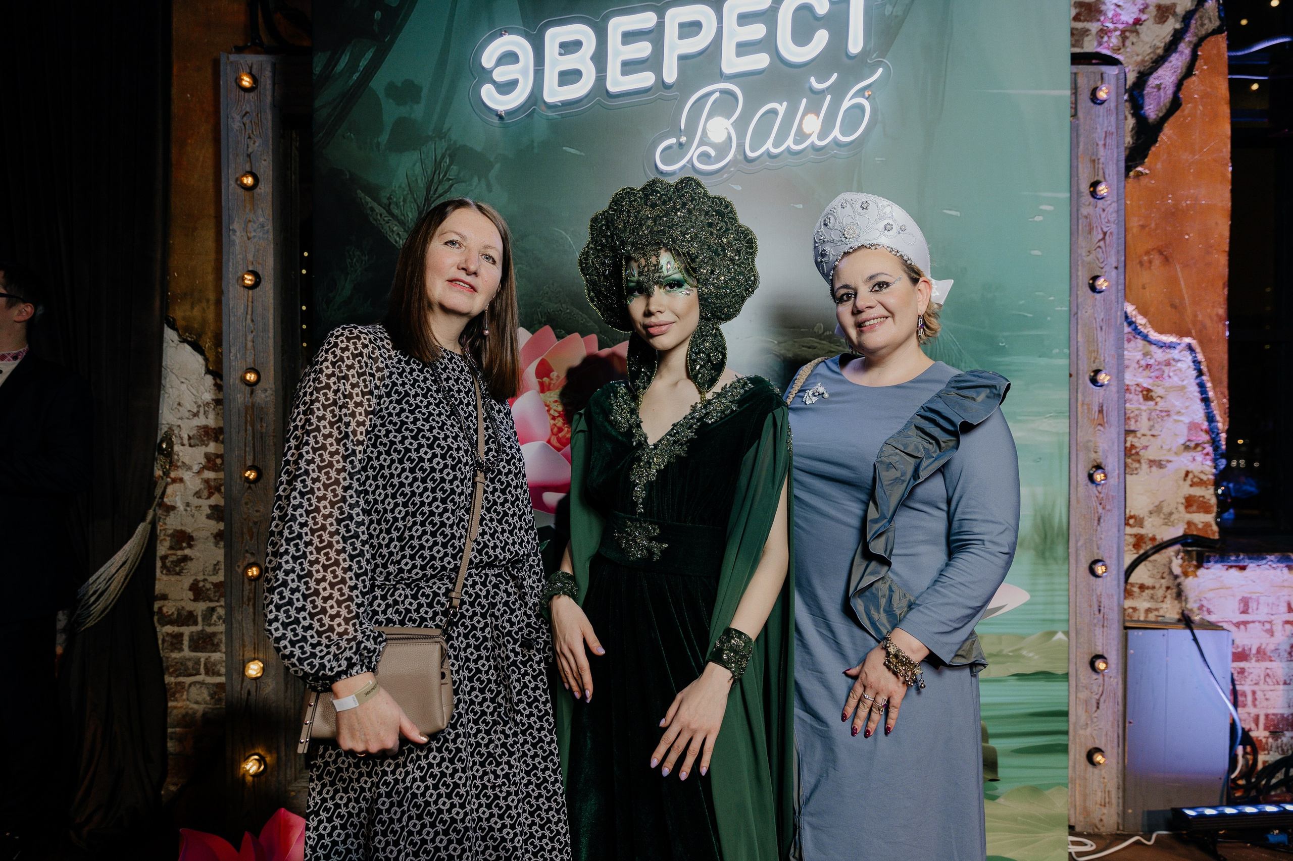 EVEREST VIBE Сказки 08.12.2023. EVEREST PHOTO REPORT