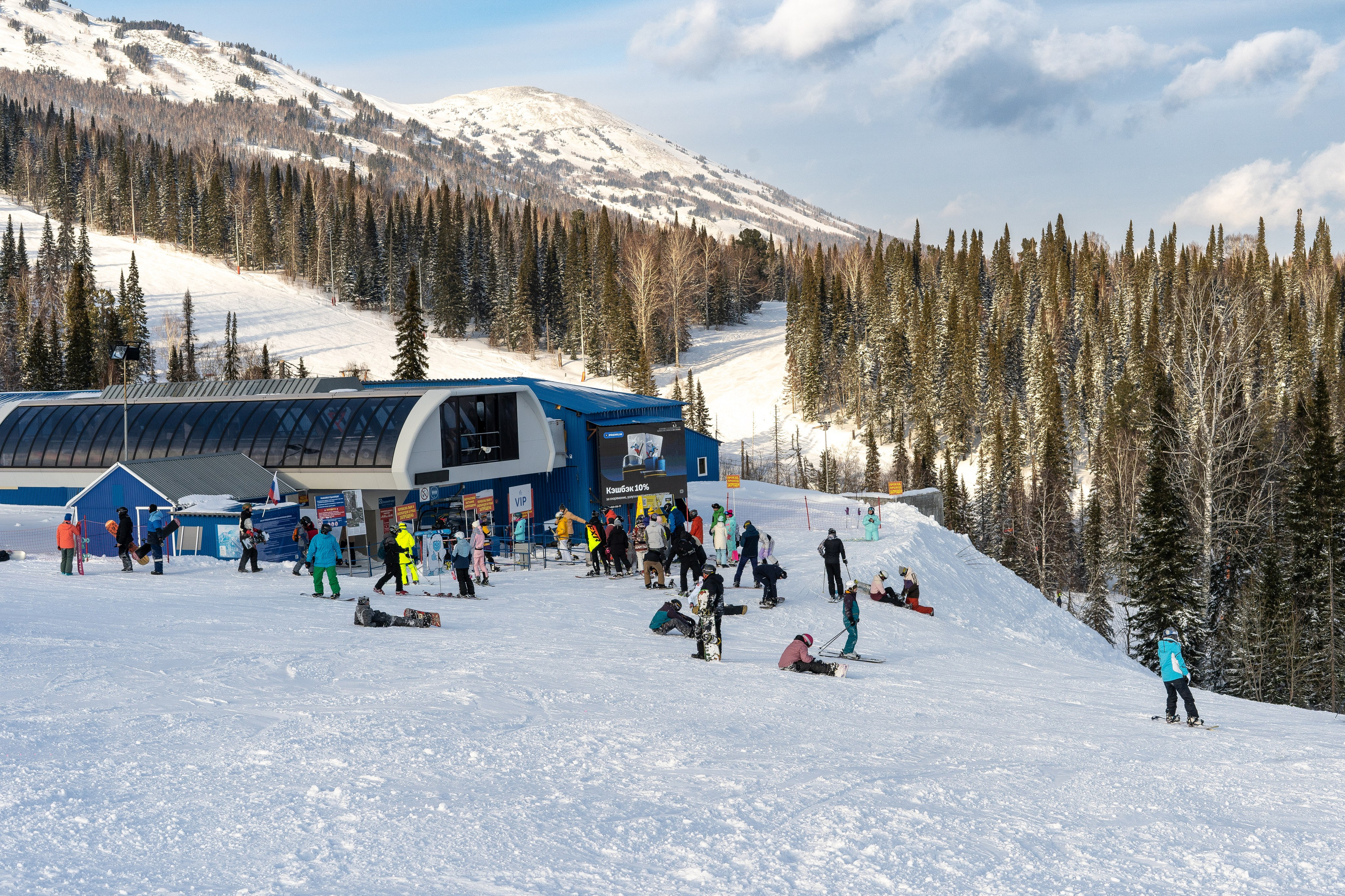 Т-Банк. Анастасия Паршукова — фотограф Шерегеш Новосибирск