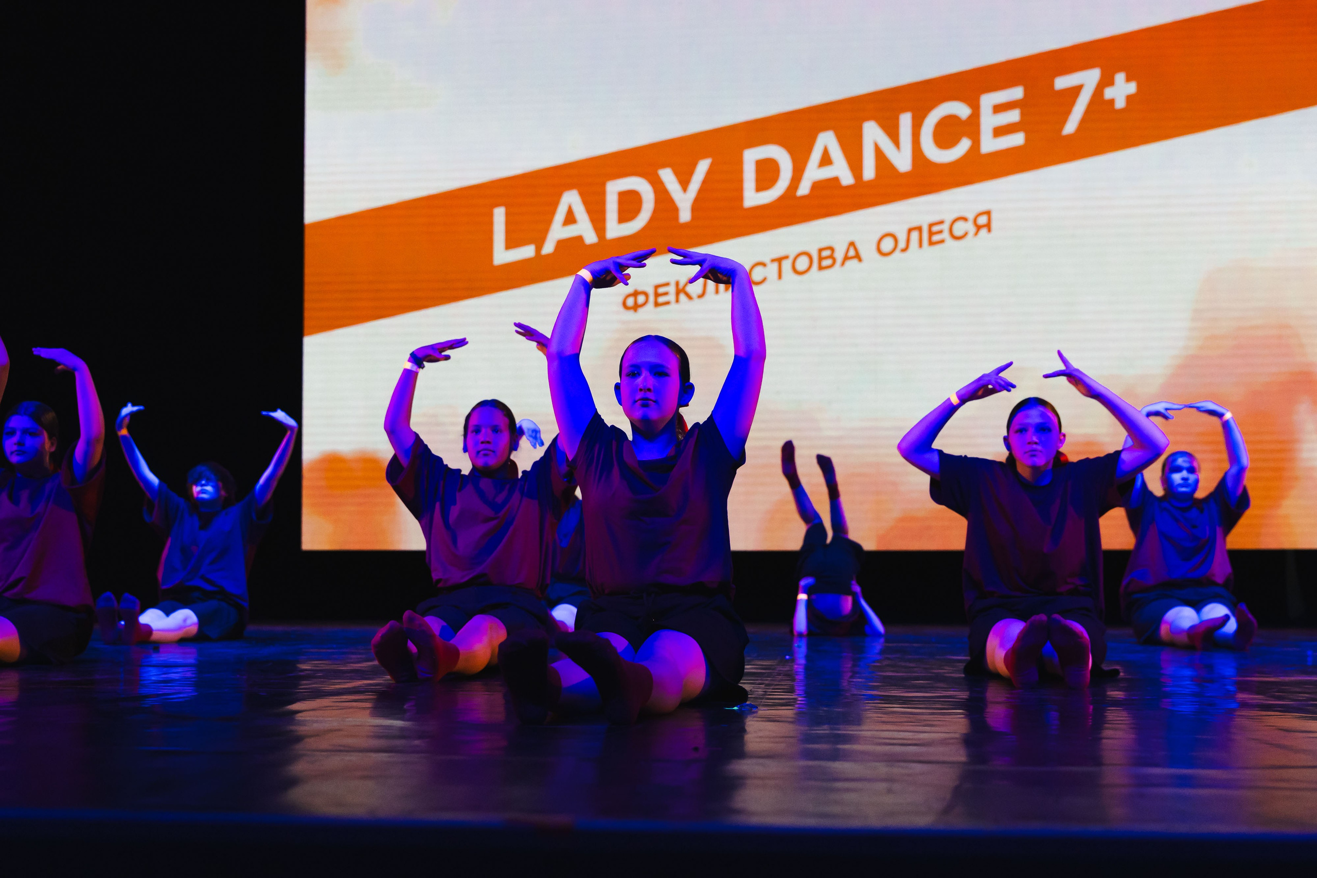 18.05.2025 Отчетный концерт Non Stop. ФОТОГРАФ ВИНОГРАДОВА ДАРЬЯ