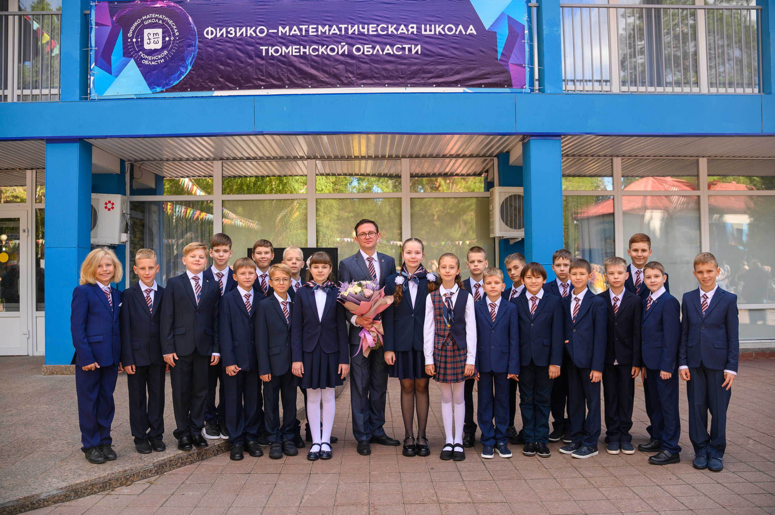 1 сентября линейка ФМШ. Фотограф новорожденных, семейный детский в Тюмени Татьяна Морозова