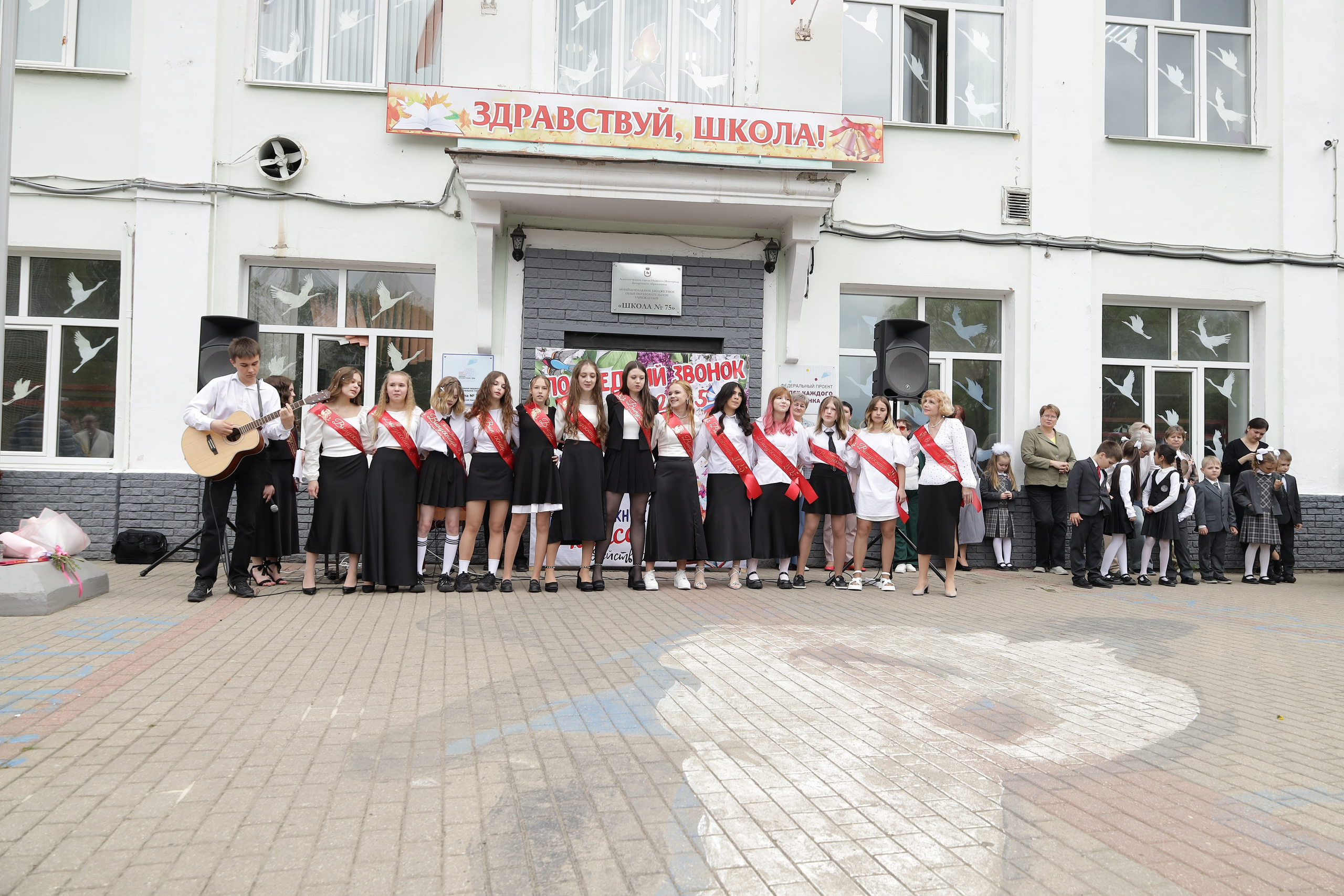 Последний звонок. Фотограф Надршина Лилия