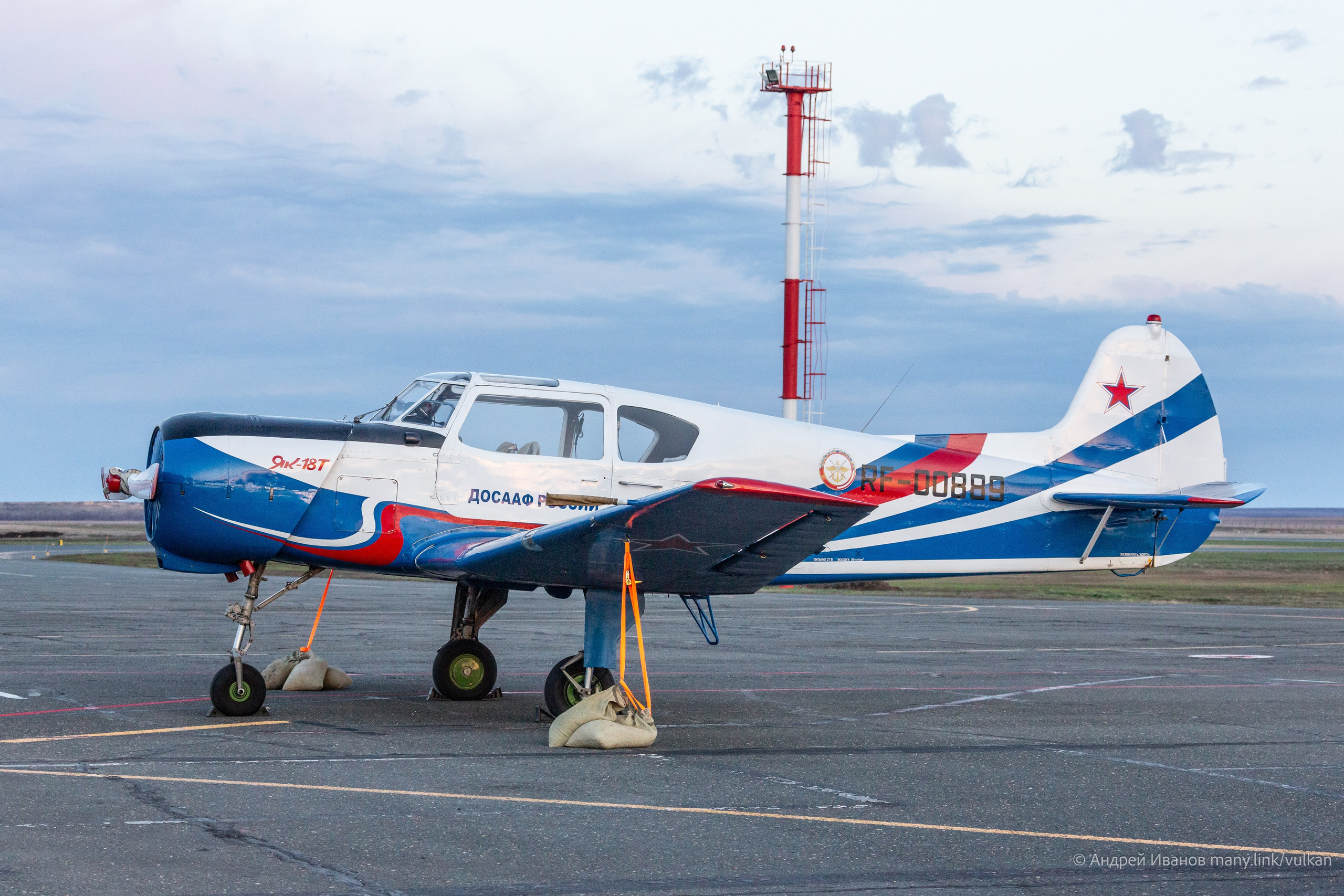 Перелёт на Байконур в 2026 г на самолётах АОН. Фотоальбом показывающий увлекательный мир авиации и мир медведей Андрея Иванова