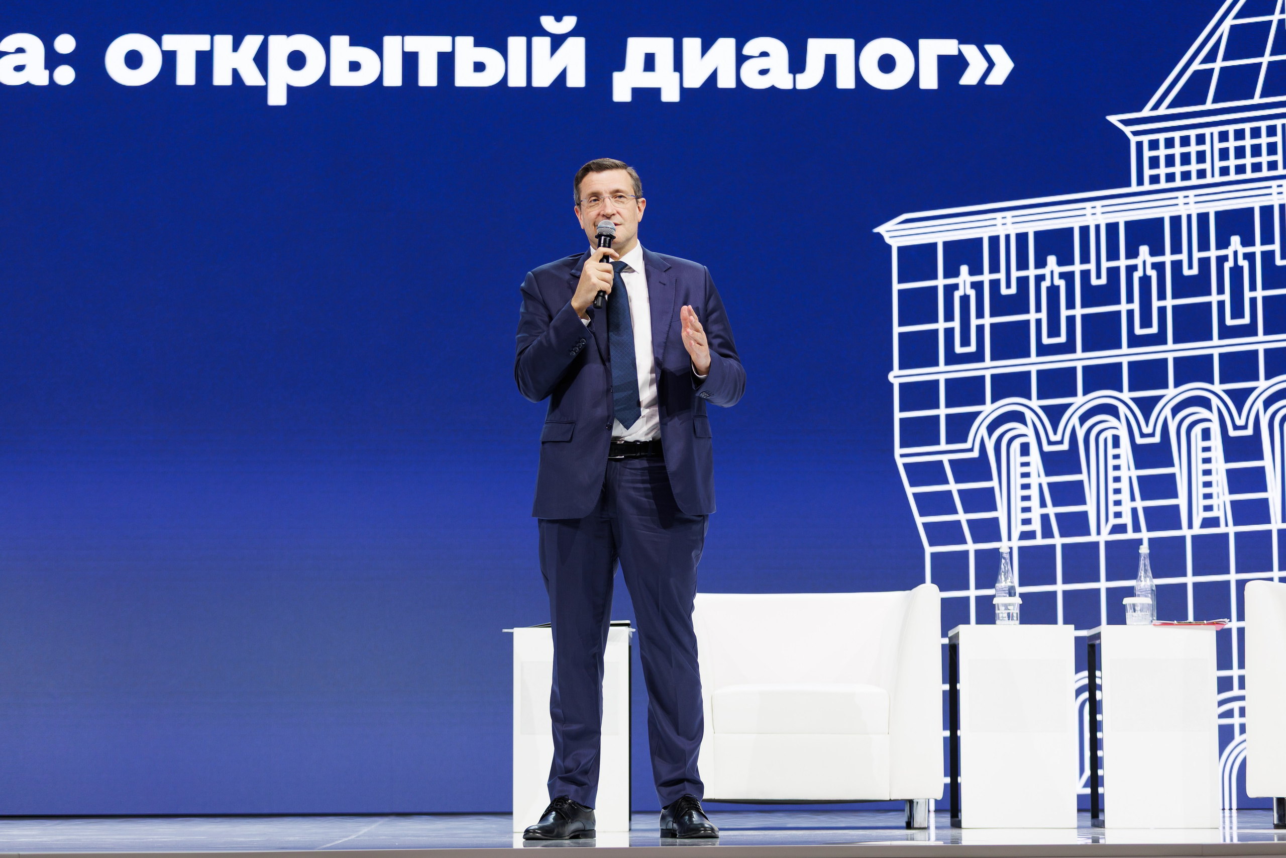 ВСТРЕЧА ГУБЕРНАТОРА НИЖЕГОРОДСКОЙ ОБЛАСТИ. РЕПОРТАЖНЫЙ ФОТОГРАФ СОЧИ СЕРГЕЙ КАНАДА