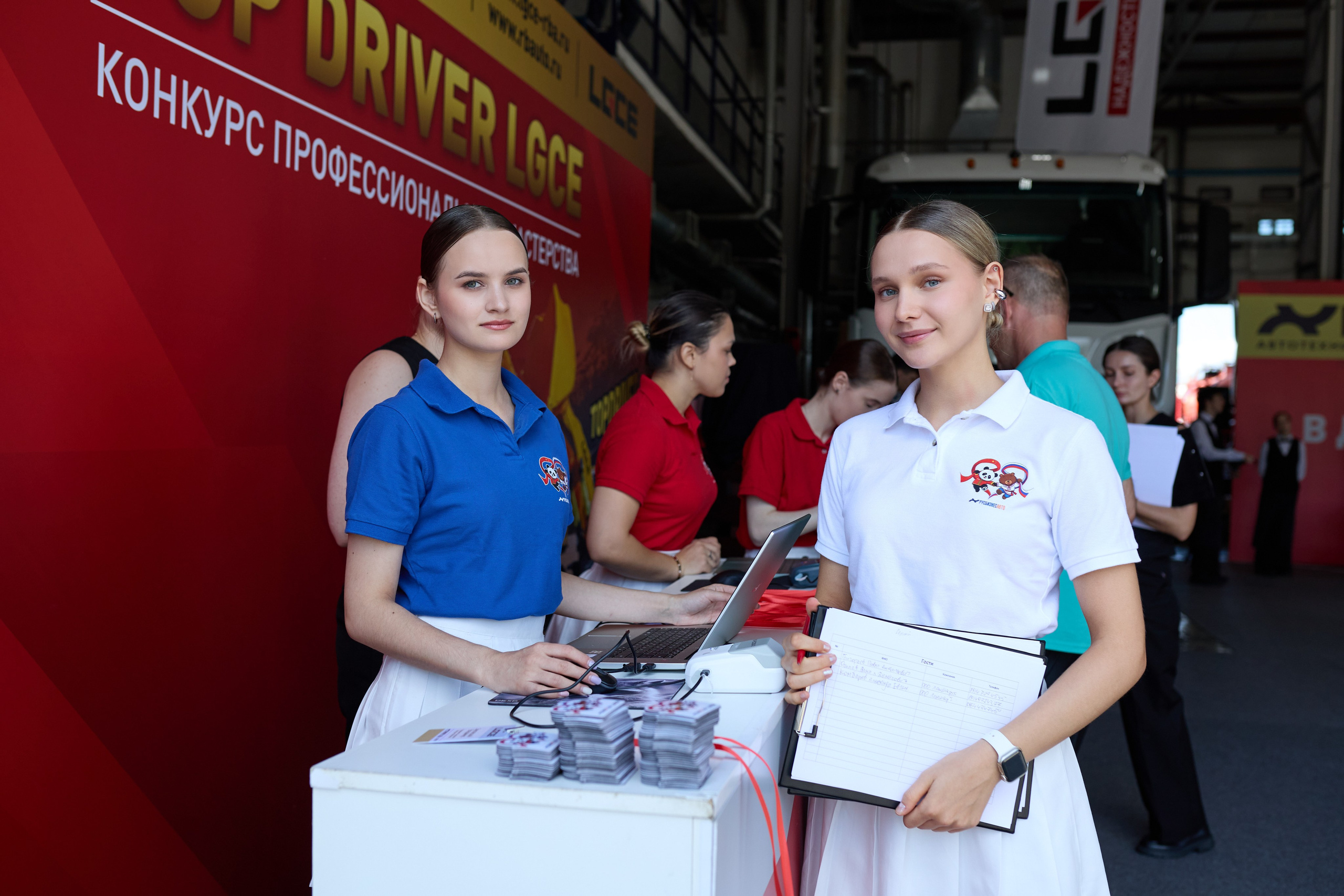 Спецтехника LGCE Top Driver