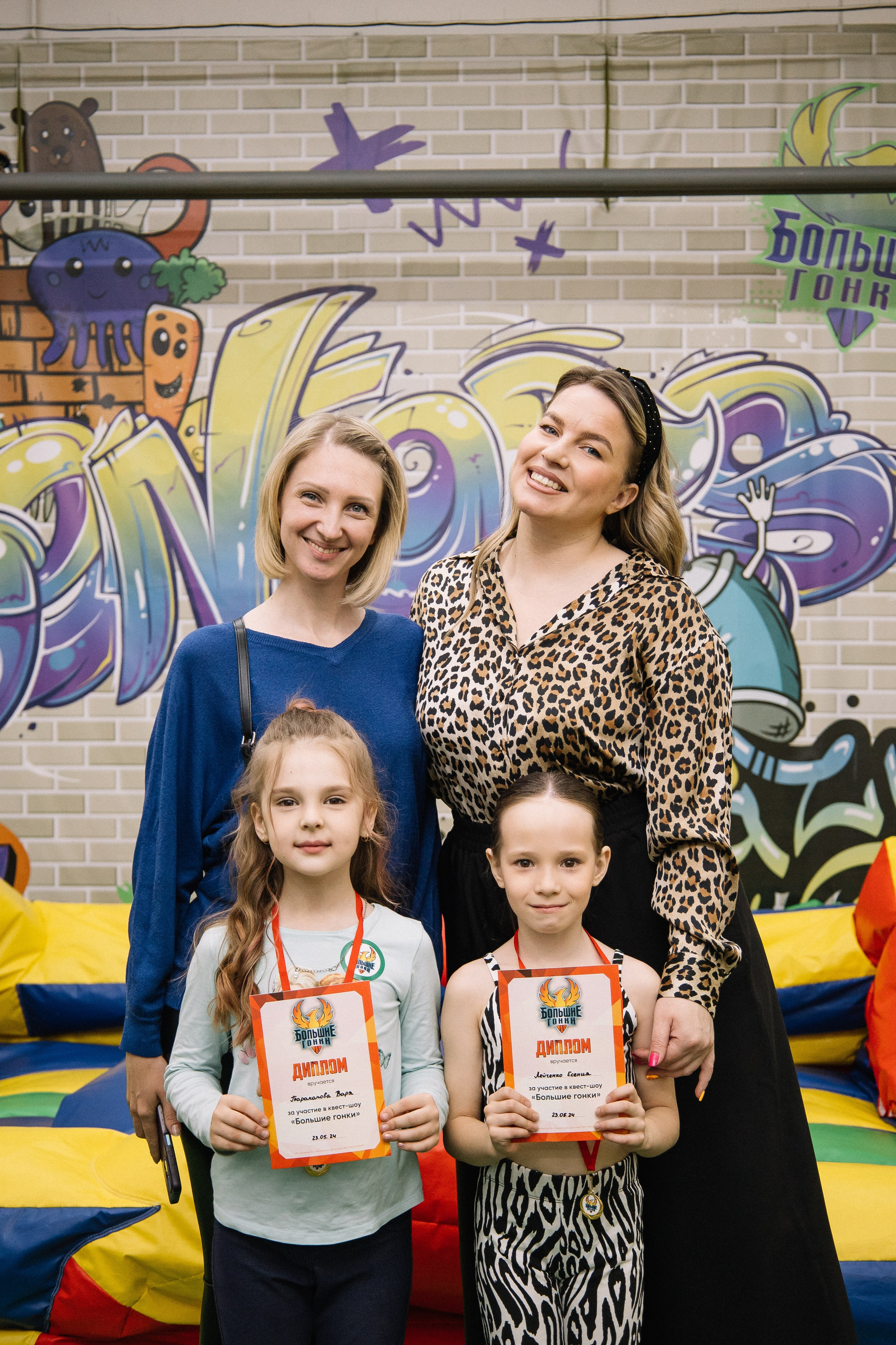 Выпускной в саду. Фотограф в Иркутске