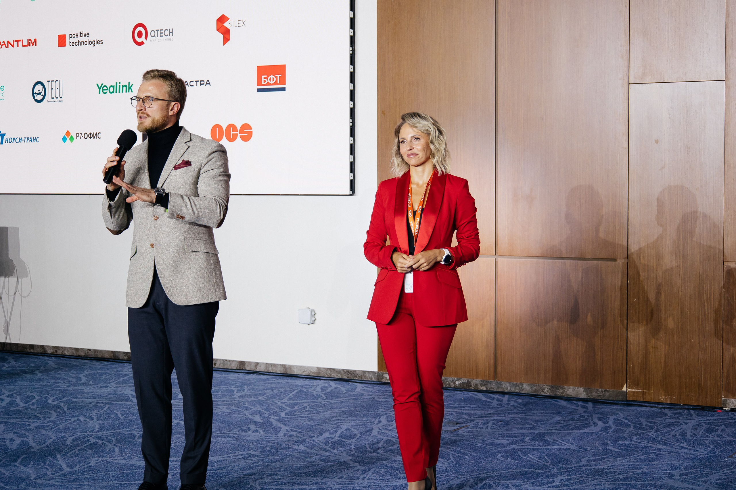 Репортаж конференции. Фотограф в Иркутске