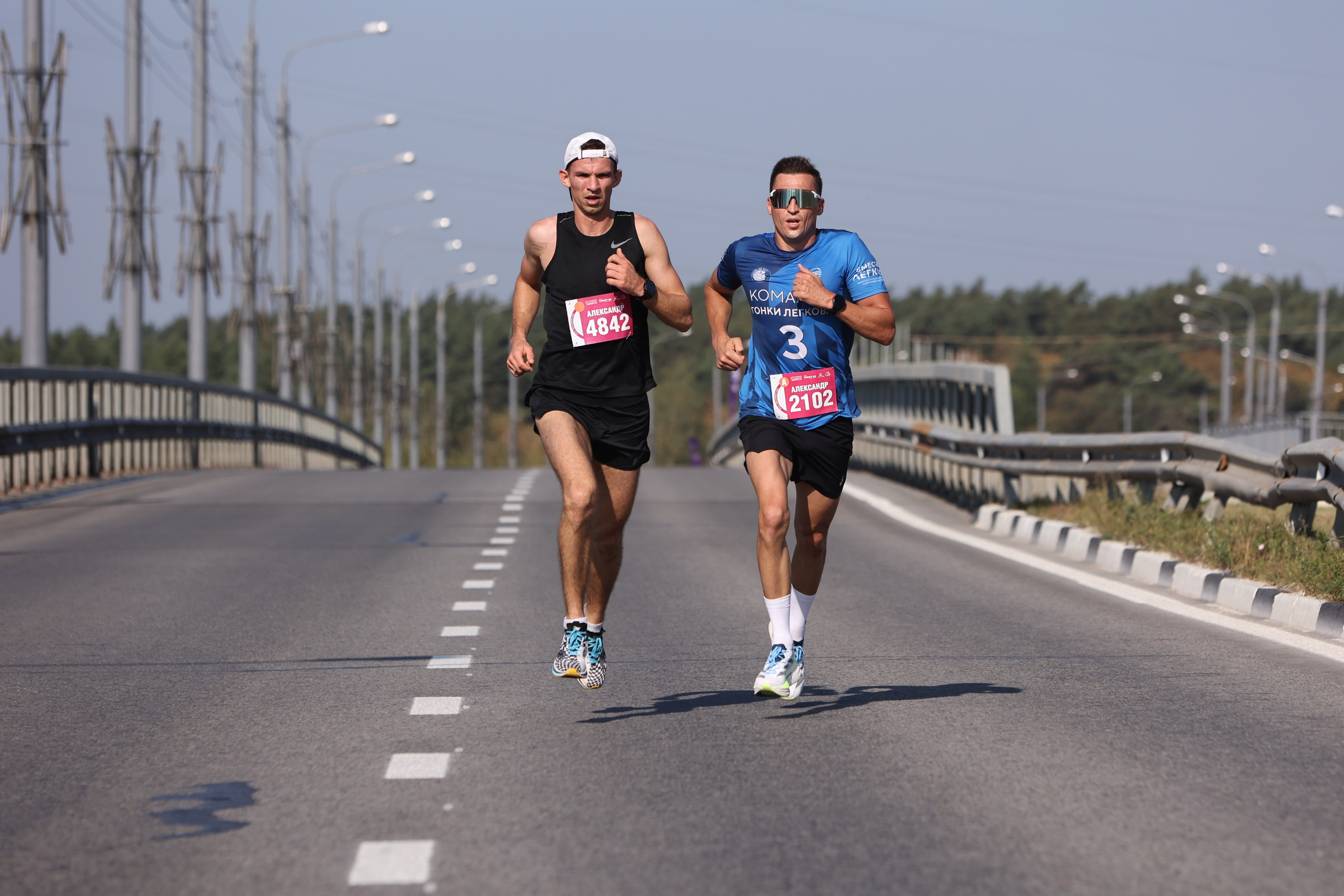 Калужский космический международный марафон 2024. Семейный, свадебный и контент фотограф Москва