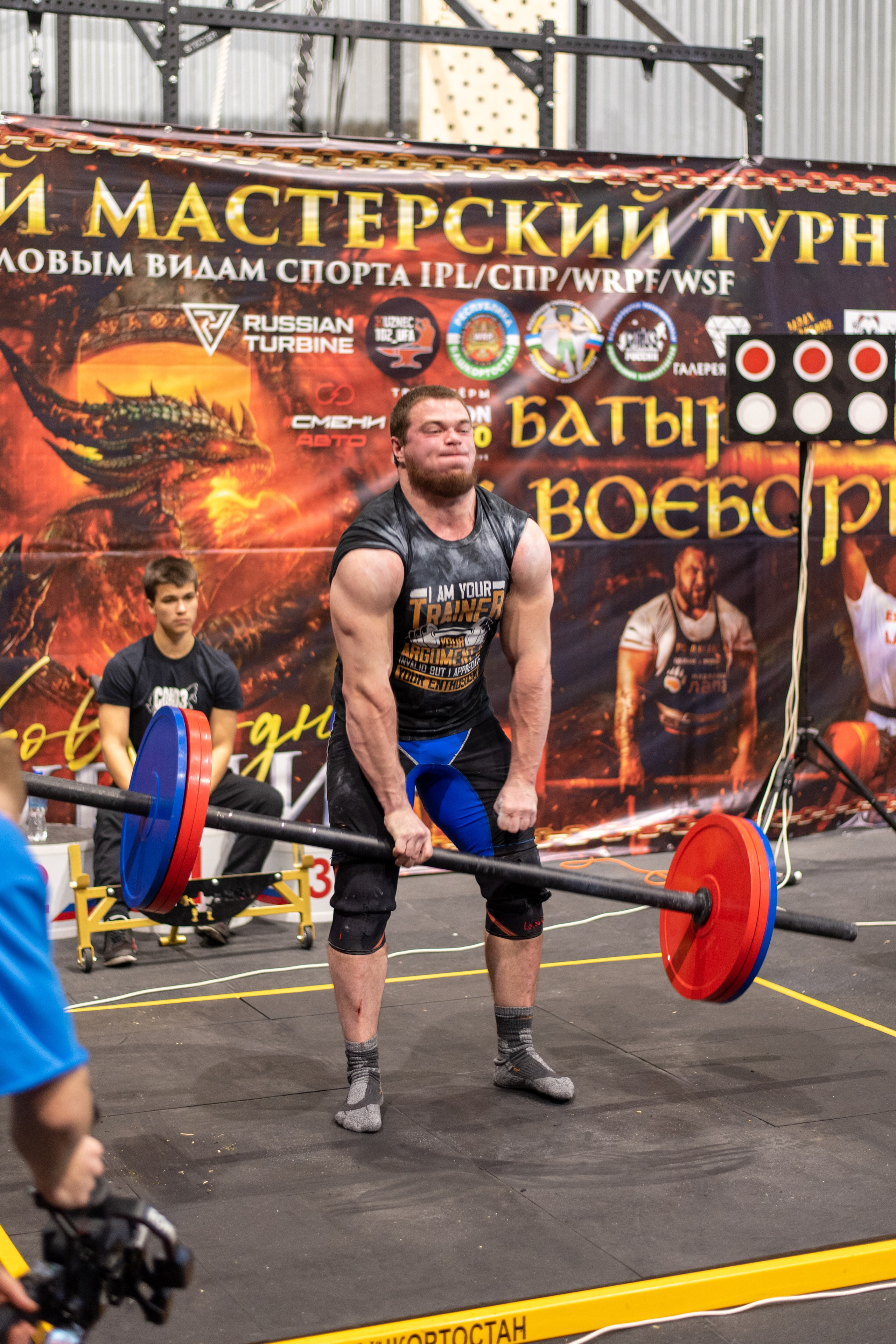 Фоторепортаж с турнира по силовому экстриму