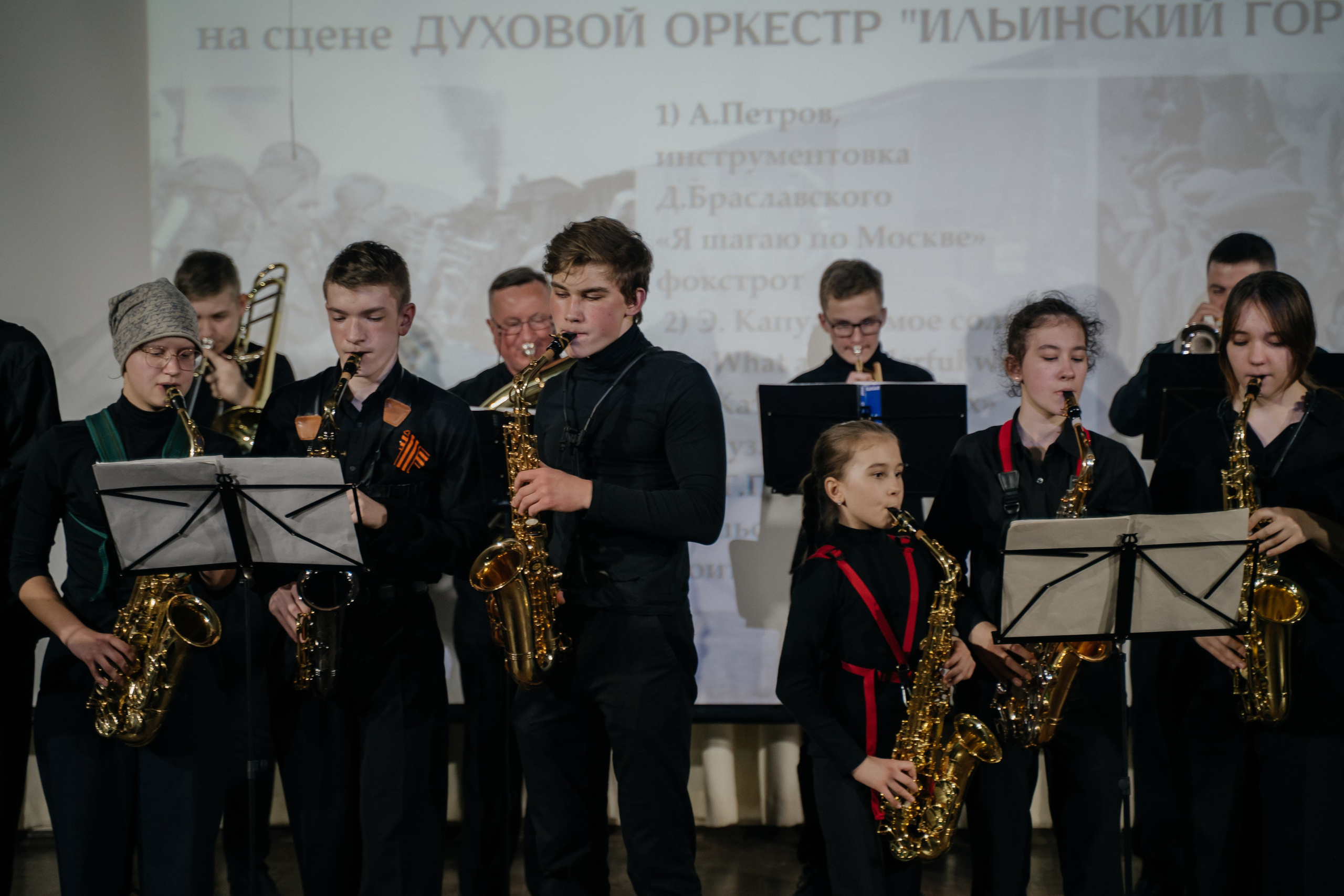 Концерт ко ДНЮ ПОБЕДЫ. FotoTanya. Раменское/Жуковский/Бронницы