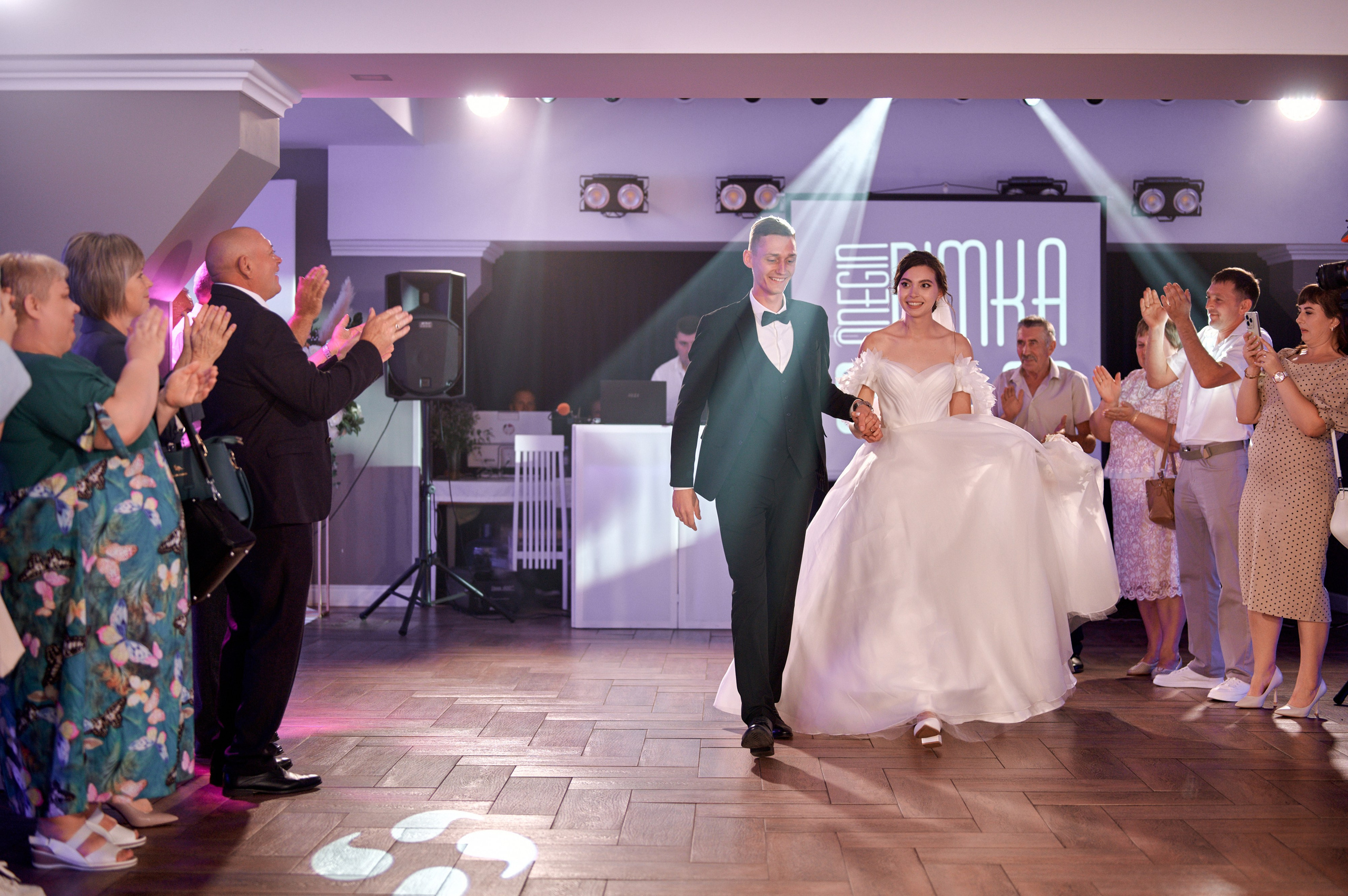 Александр & Юлия. Свадебный фотограф в Тамбове Синельников Александр