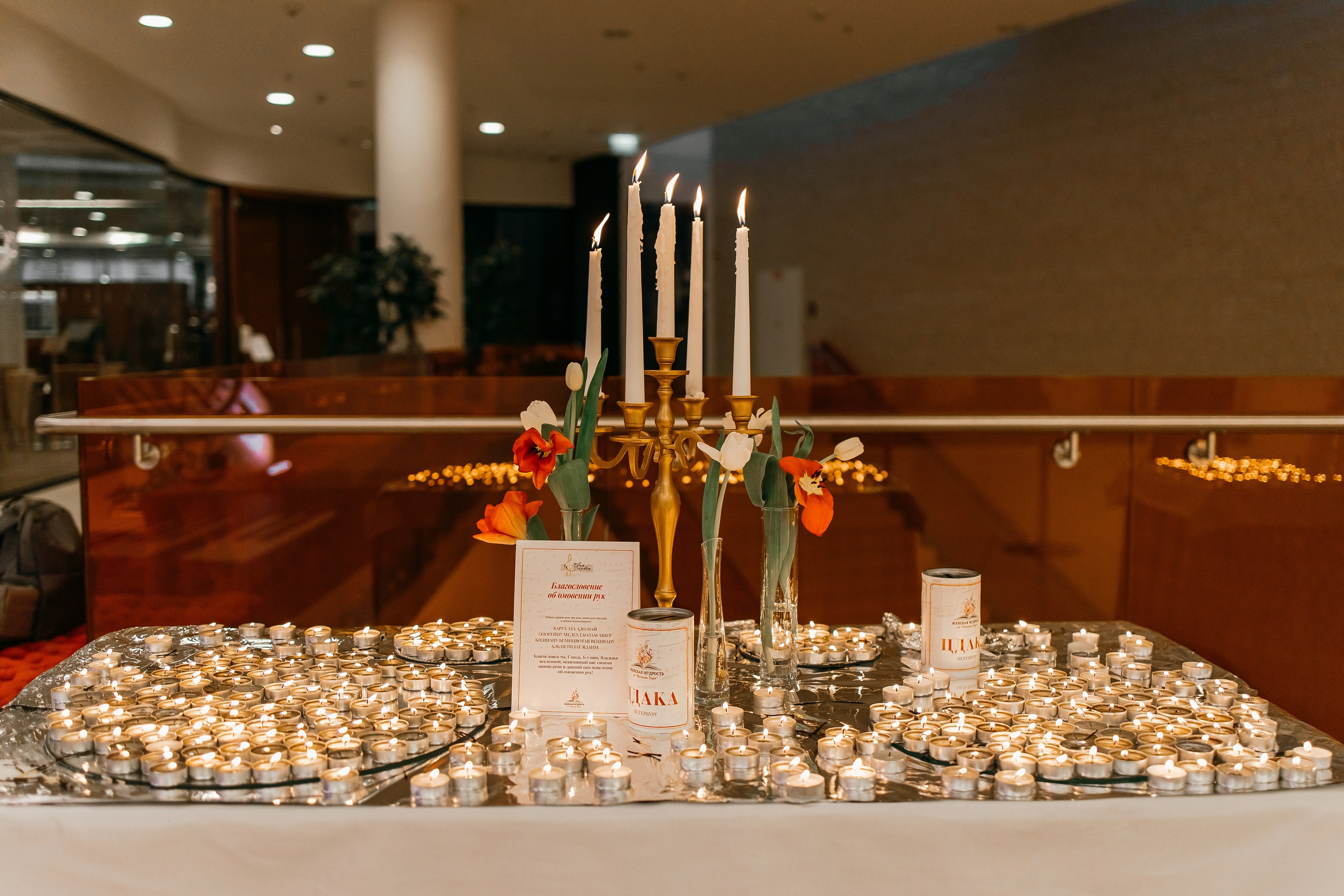 Шаббатон. Фотограф в Санкт-Петербурге Виктория Безверхая