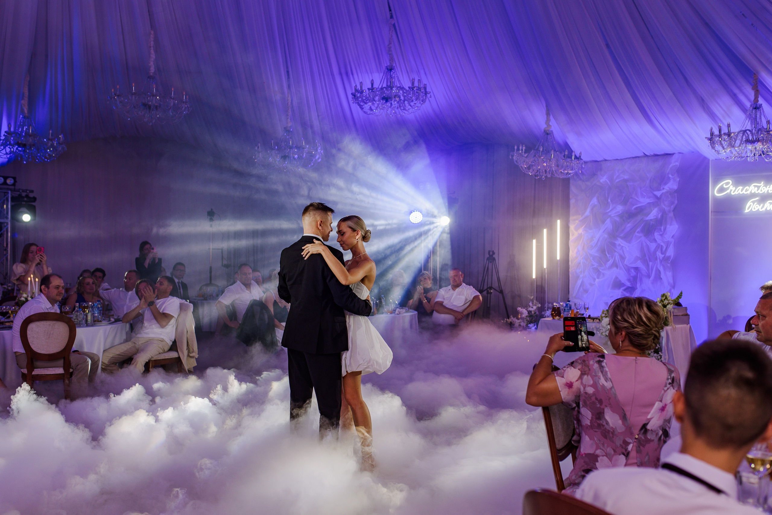 Влад и Александра. Свадебный и семейный Фотограф в Пензе Татьяна Лапоногова