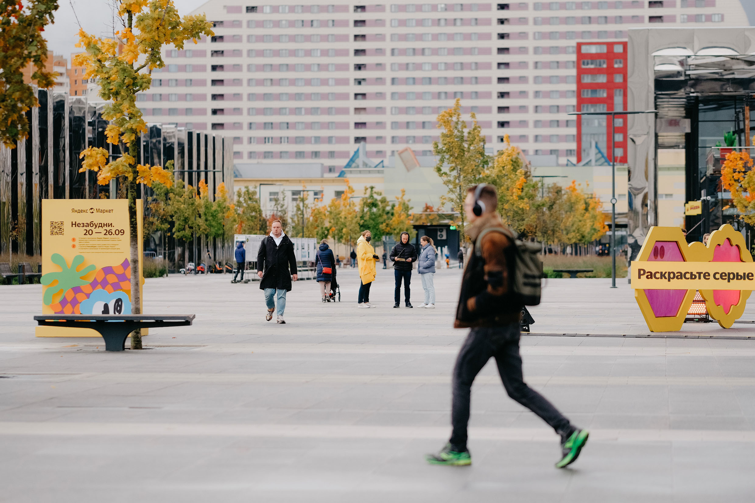 Яндекс.Маркет. Фотограф в Москве Дмитрий Рогов
