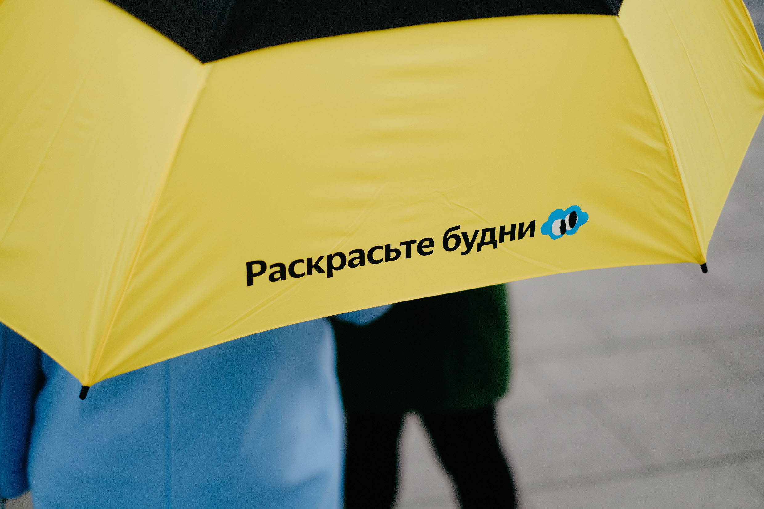 Яндекс.Маркет. Фотограф в Москве Дмитрий Рогов