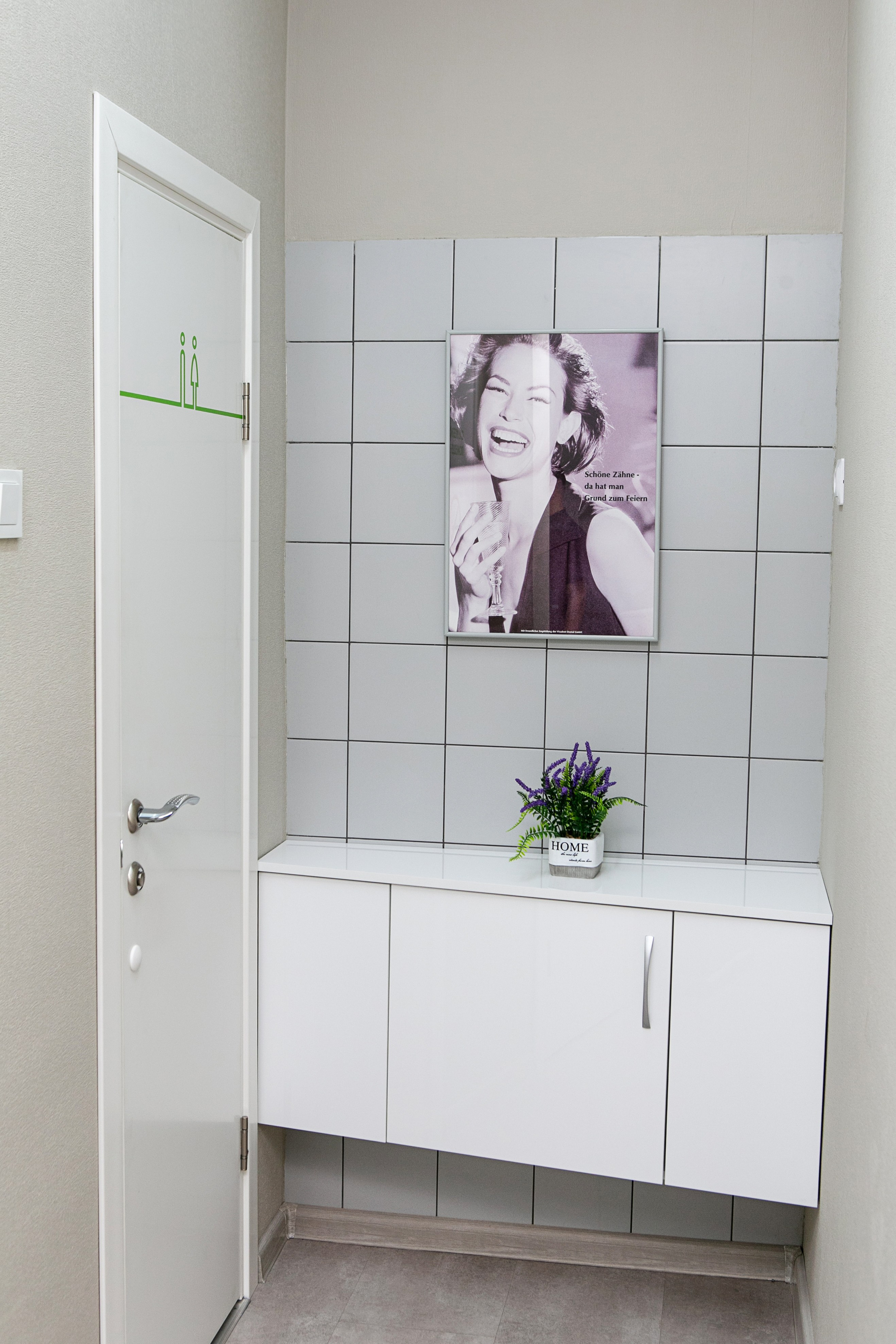 Стоматология РЕСПЕКТ. Контент фотограф, съемка для маркетплейсов, фуд съемка и репортажи в Новосибирске Ралия Галеева