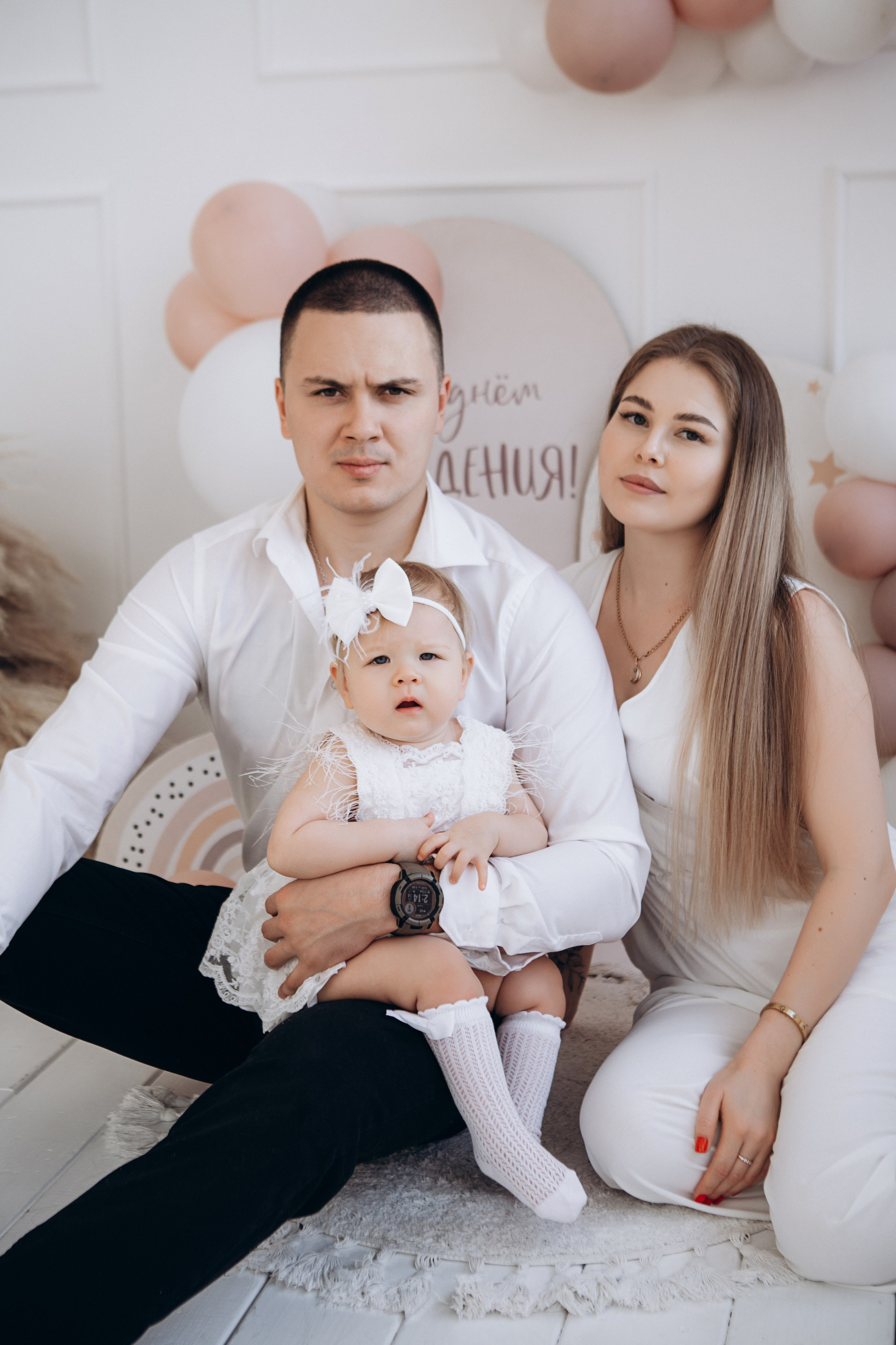 1 год Софие. Главная