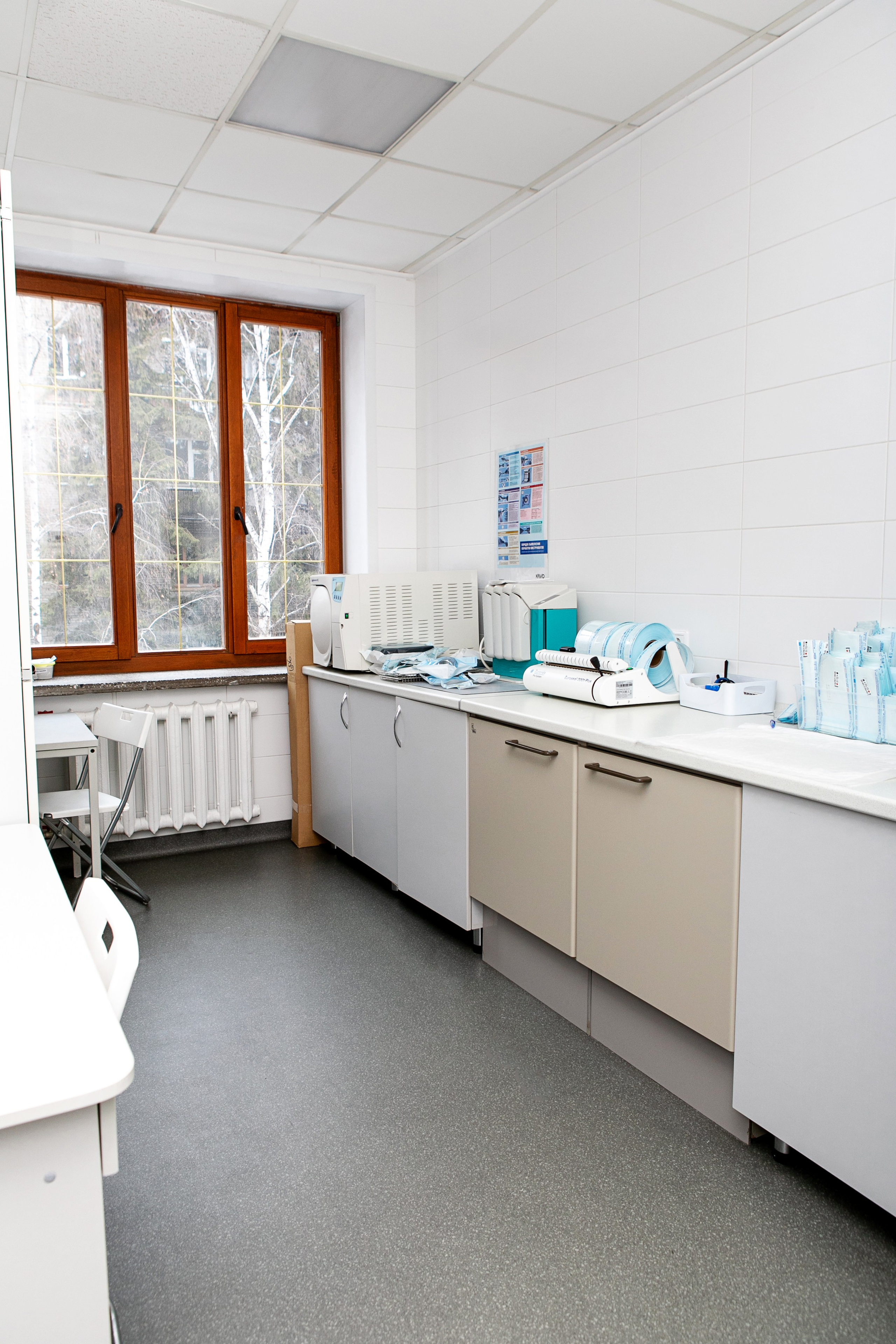 Стоматология РЕСПЕКТ. Контент фотограф, съемка для маркетплейсов, фуд съемка и репортажи в Новосибирске Ралия Галеева