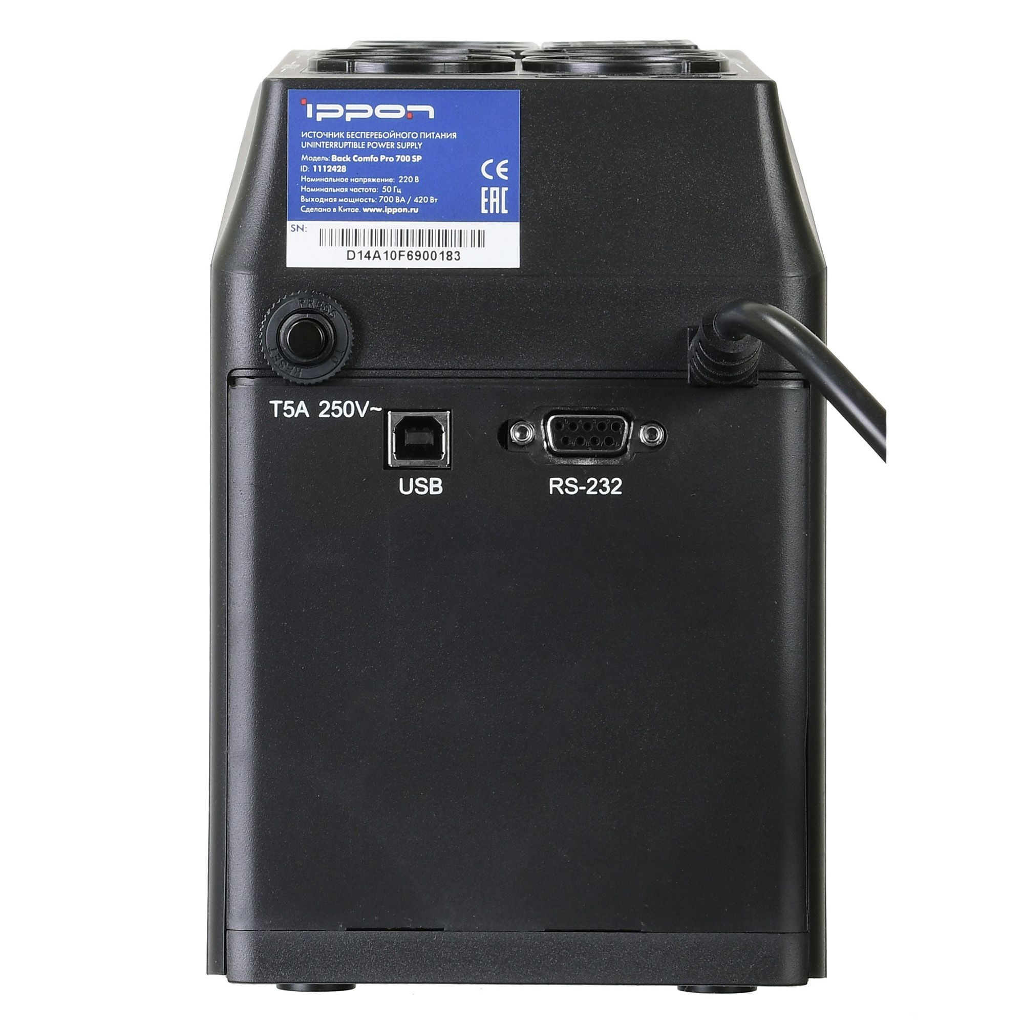 Съёмка цифровой техники в Москве. Предметный фотограф Константин Агафонов — предметная съёмка и фотосъёмка в Москве