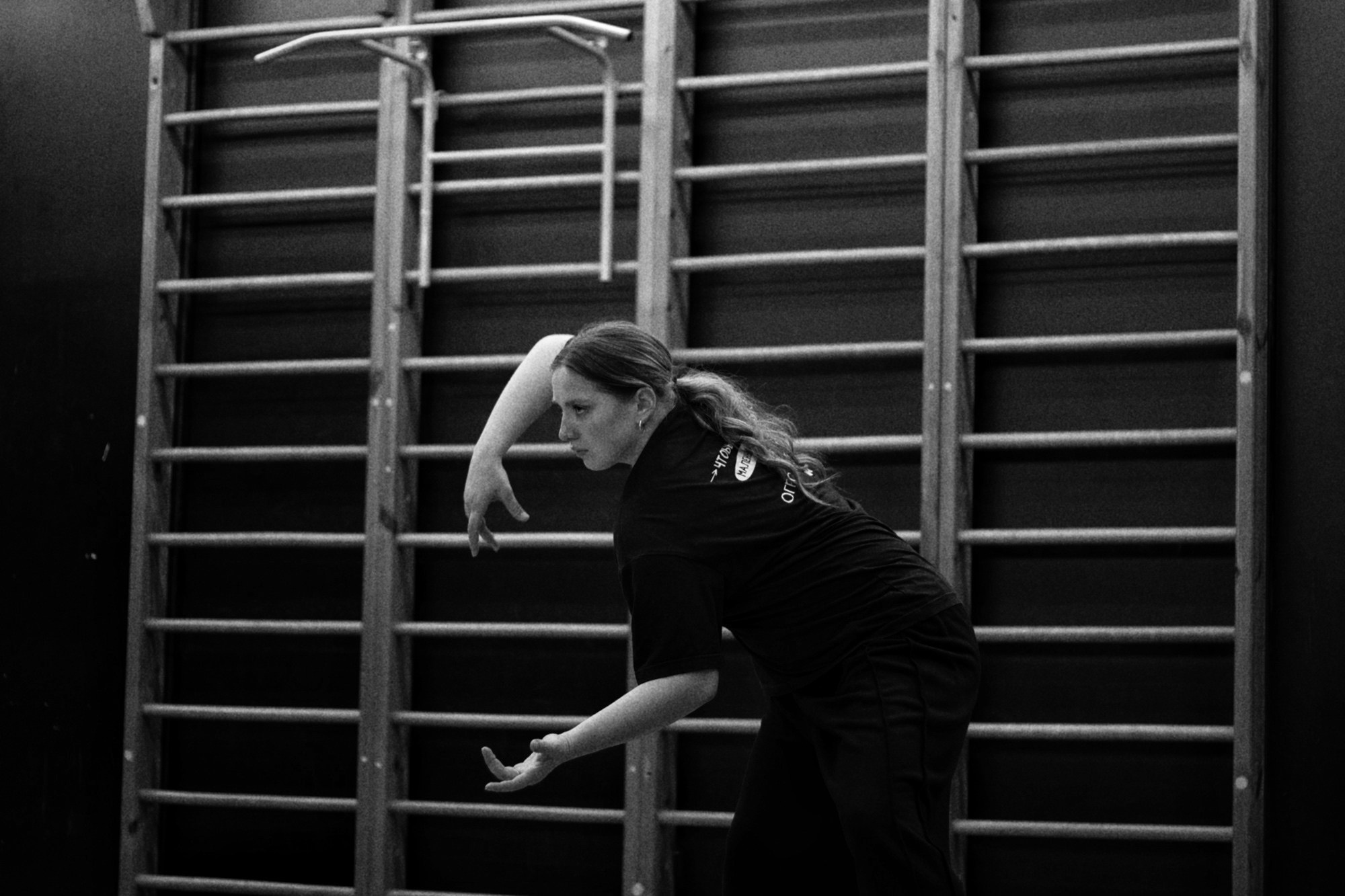 Интенсив Ксения, Низам. Главная