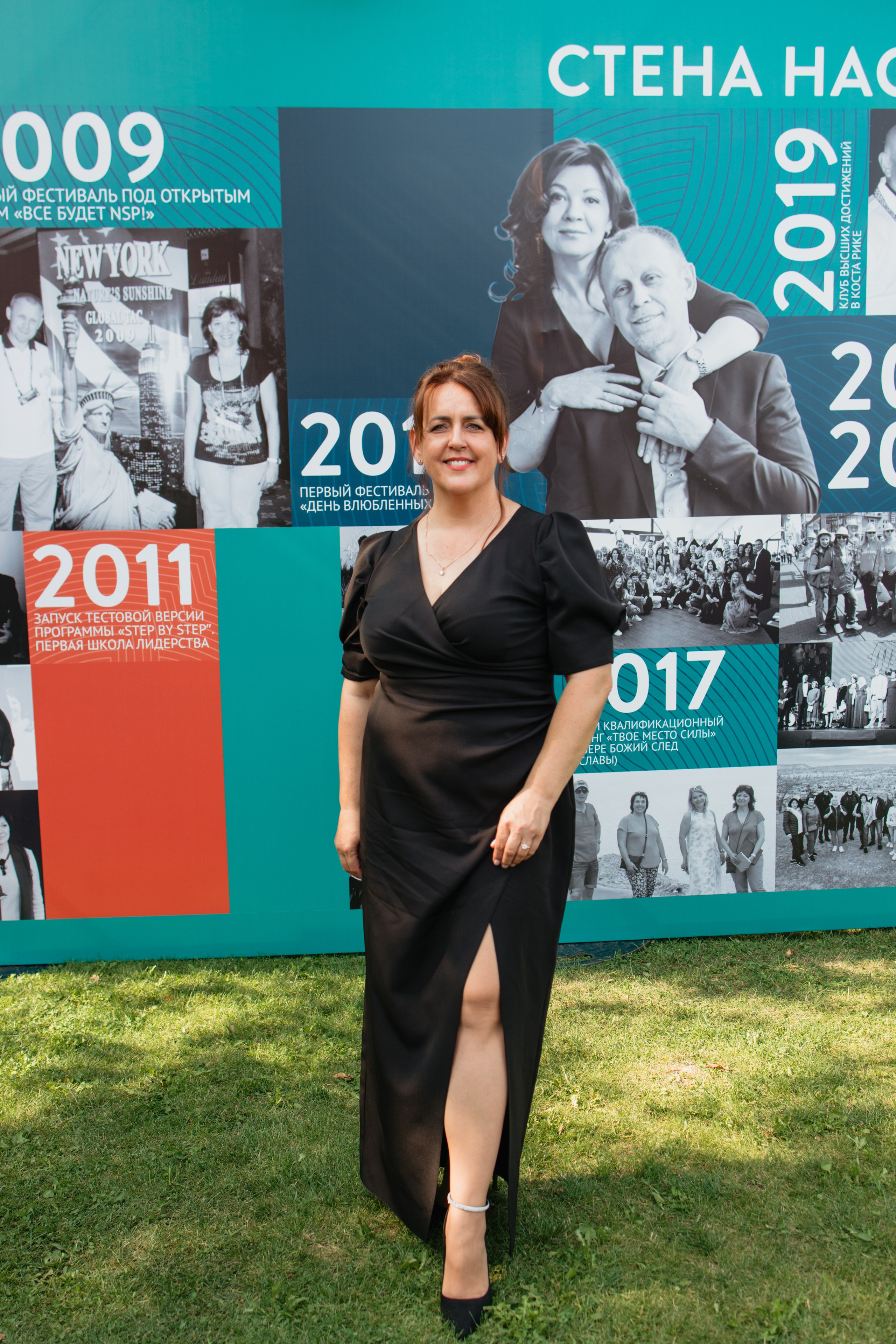 NSP 30 лет | Усадьба «Двор Стайки». Свадебный фотограф в Минске Владислав Бабич