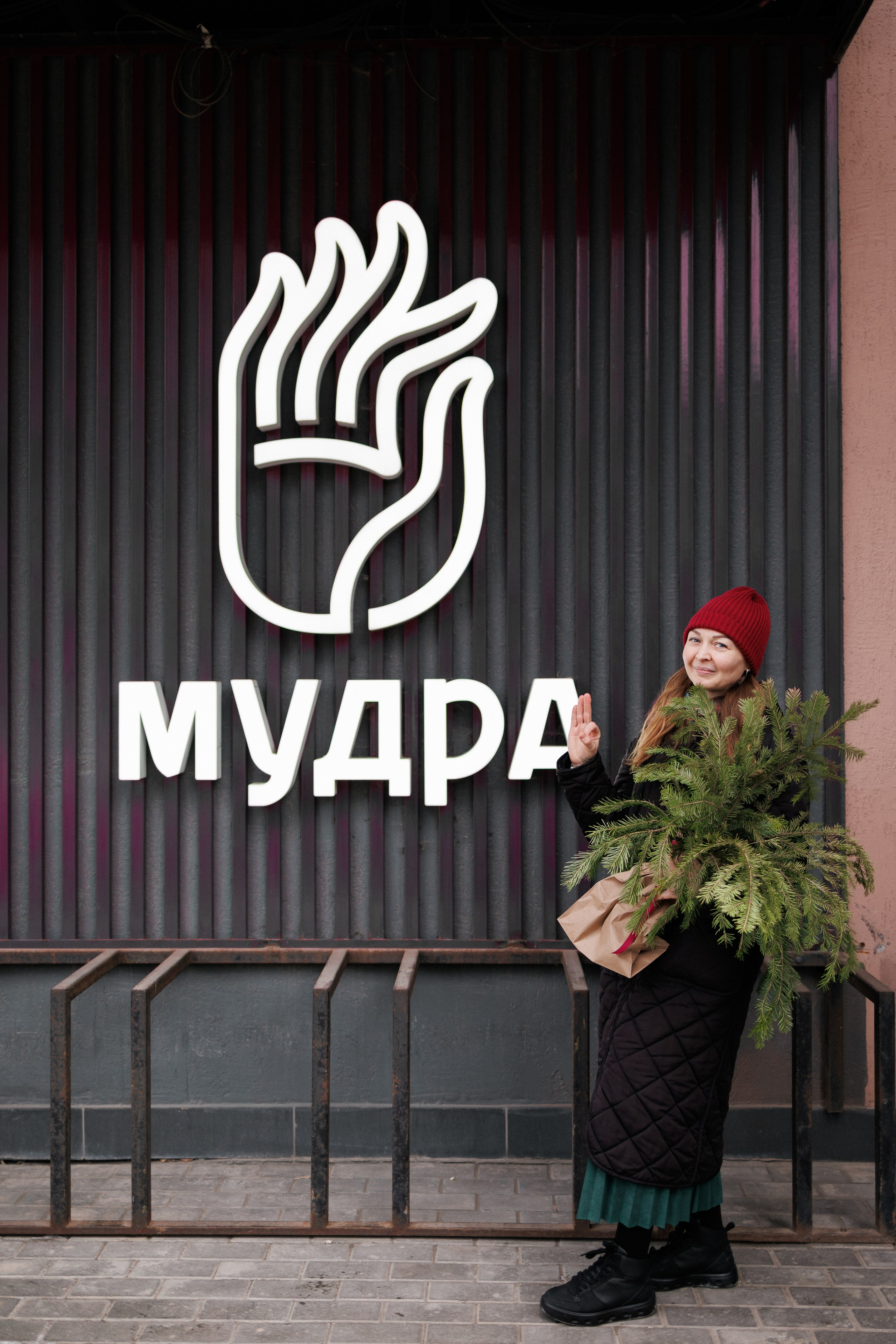 Зимняя фотопрогулка. Семейный фотограф г. Тюмень