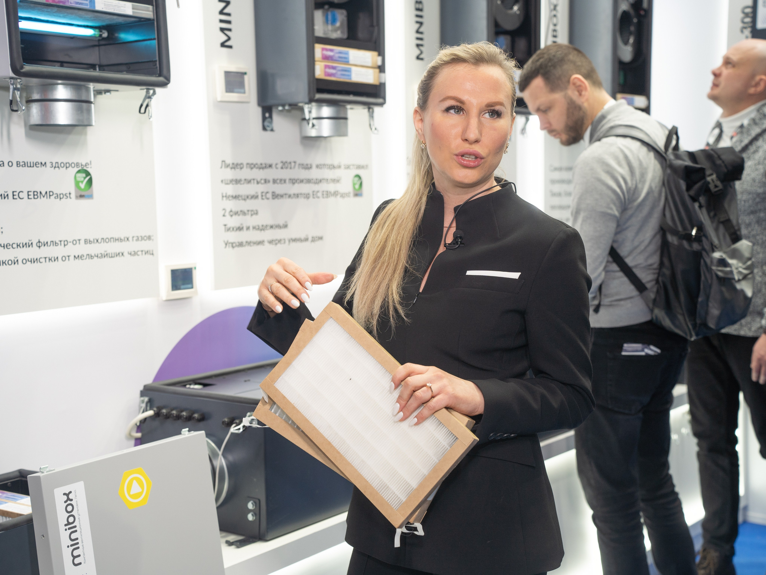 Крокус Вентиляция. Фотограф Зинаида Евдокимова