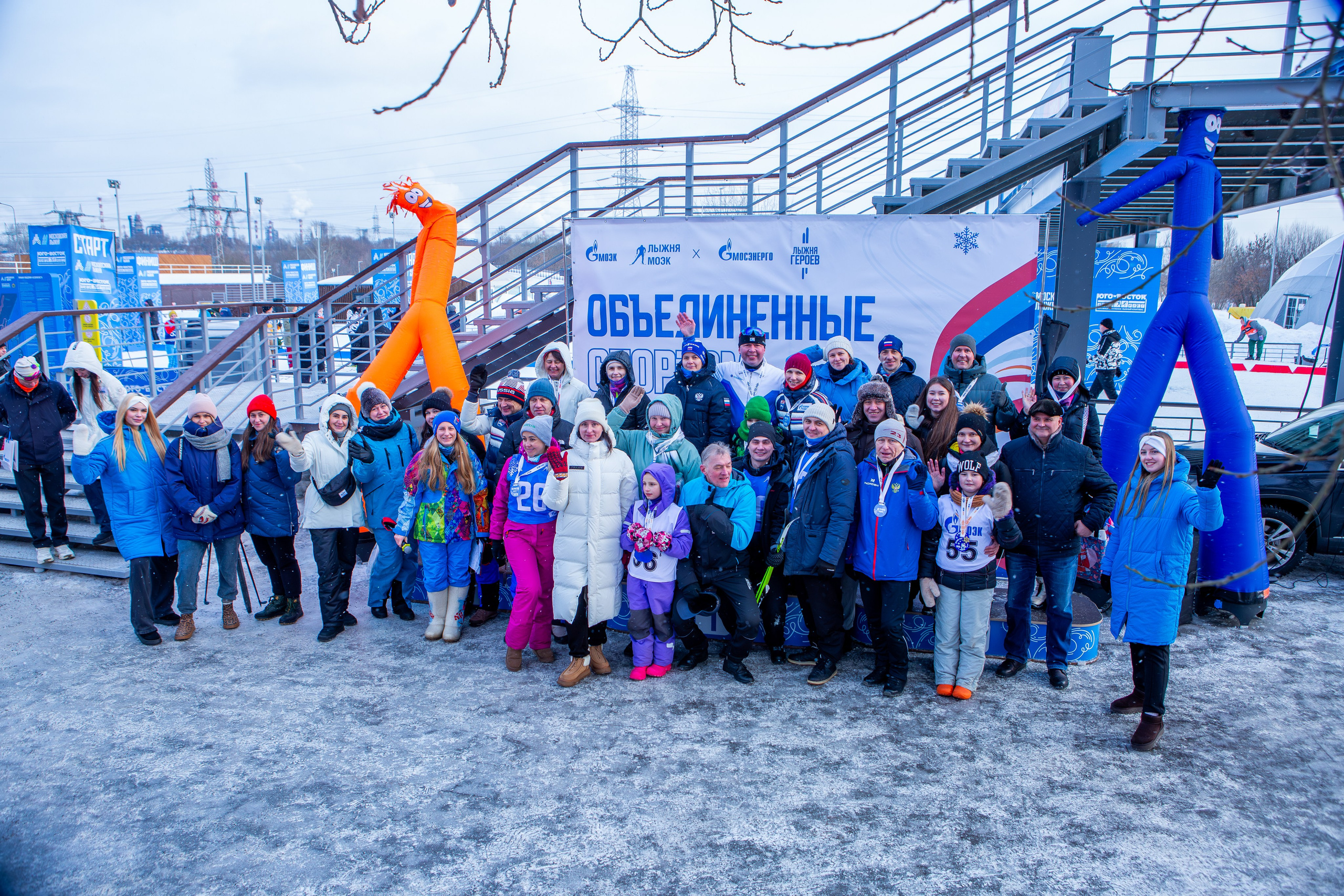 Лыжные гонки «Объединенные спортом». Репортажный, семейный, свадебный, портретный фотограф