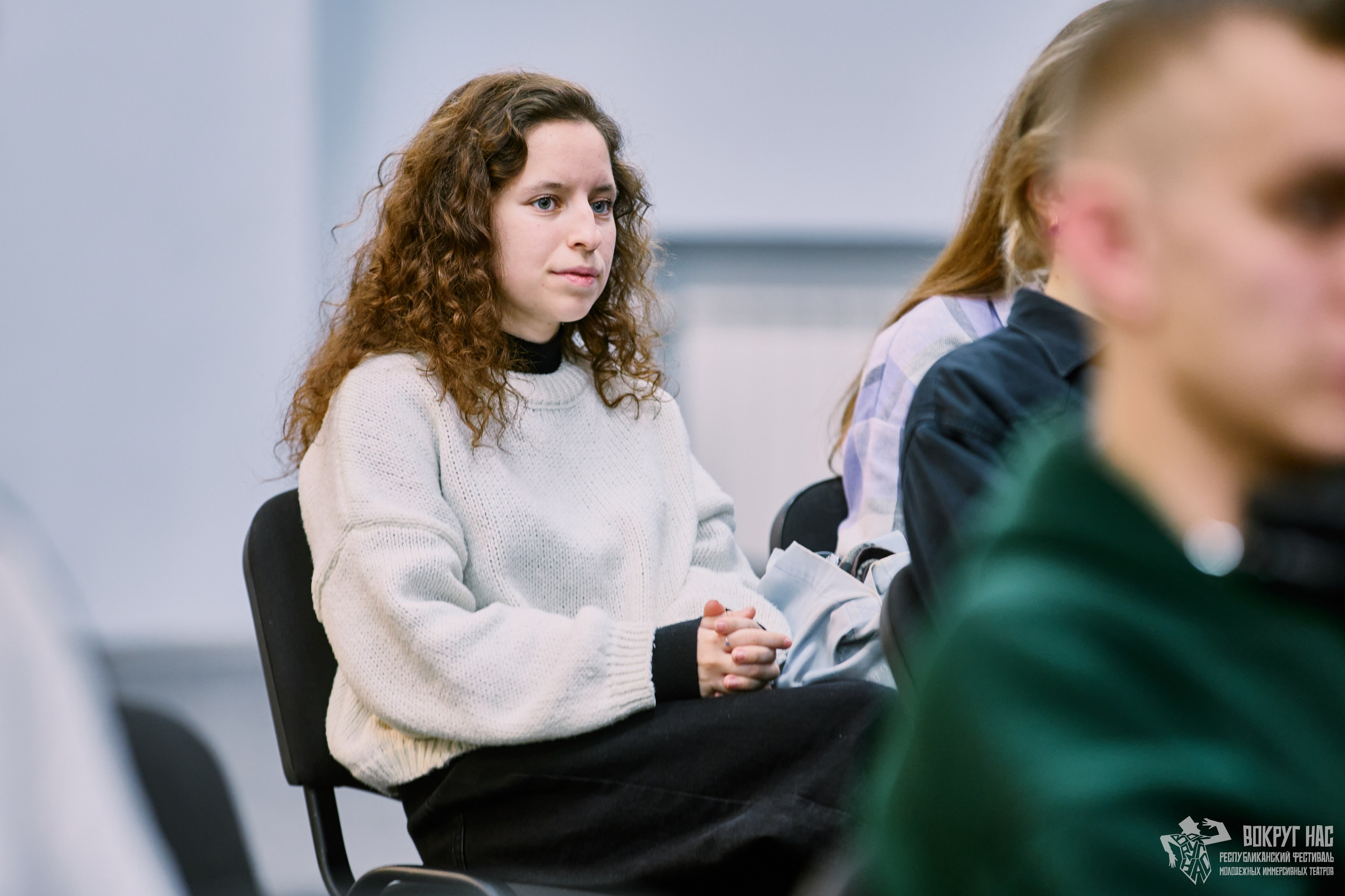 Вокруг Нас Лекция — Репортажная съёмка | Фотограф Казань. Фотограф Халитов Фидаиль — Казань | Мероприятия, Портреты, Репортажи