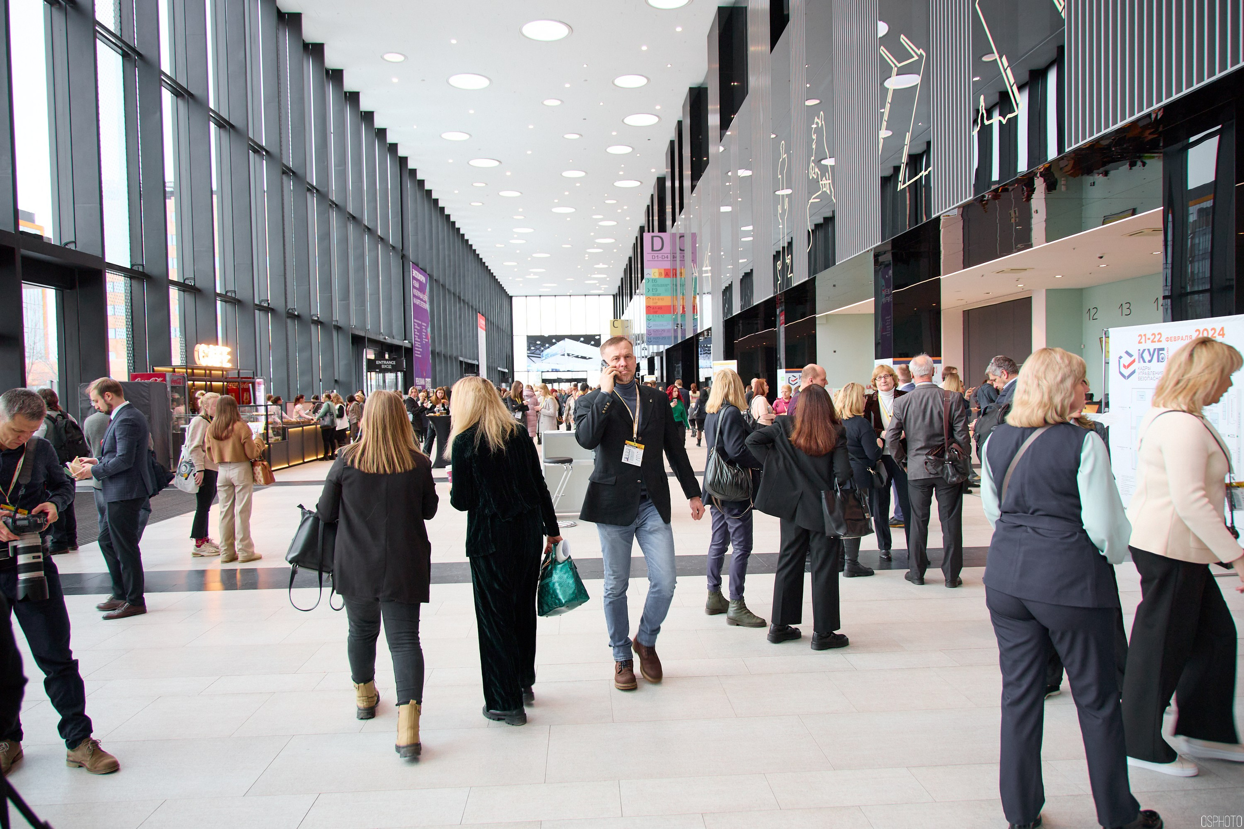 Выставка КУБ Экспо. Форум труда | Экспофорум. OSPhoto