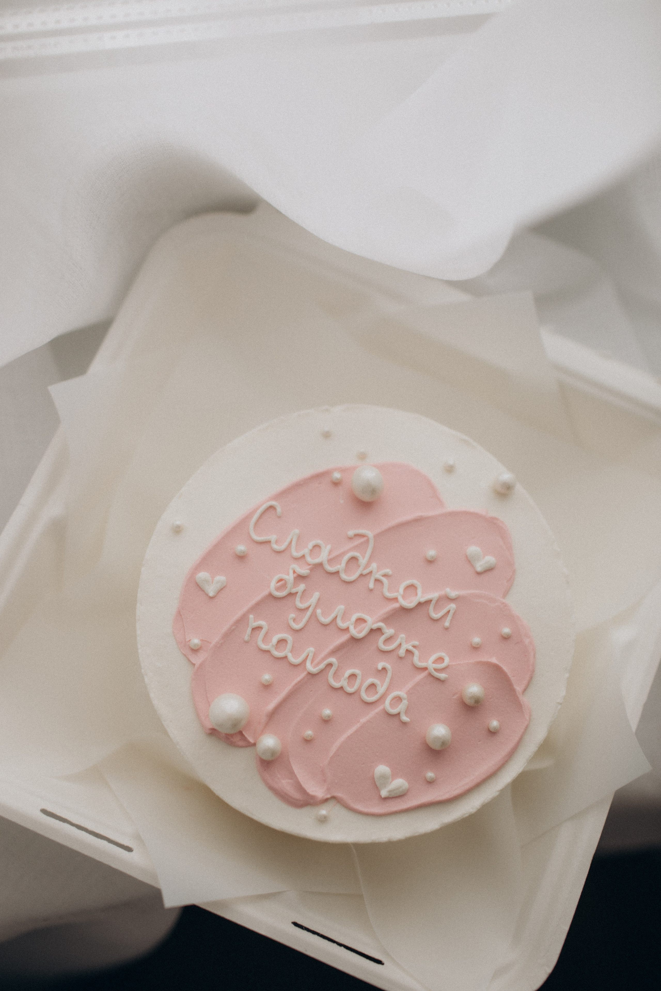 Сладкой булочке полгода. Семейный фотограф в Челябинске Ксения Зубкова