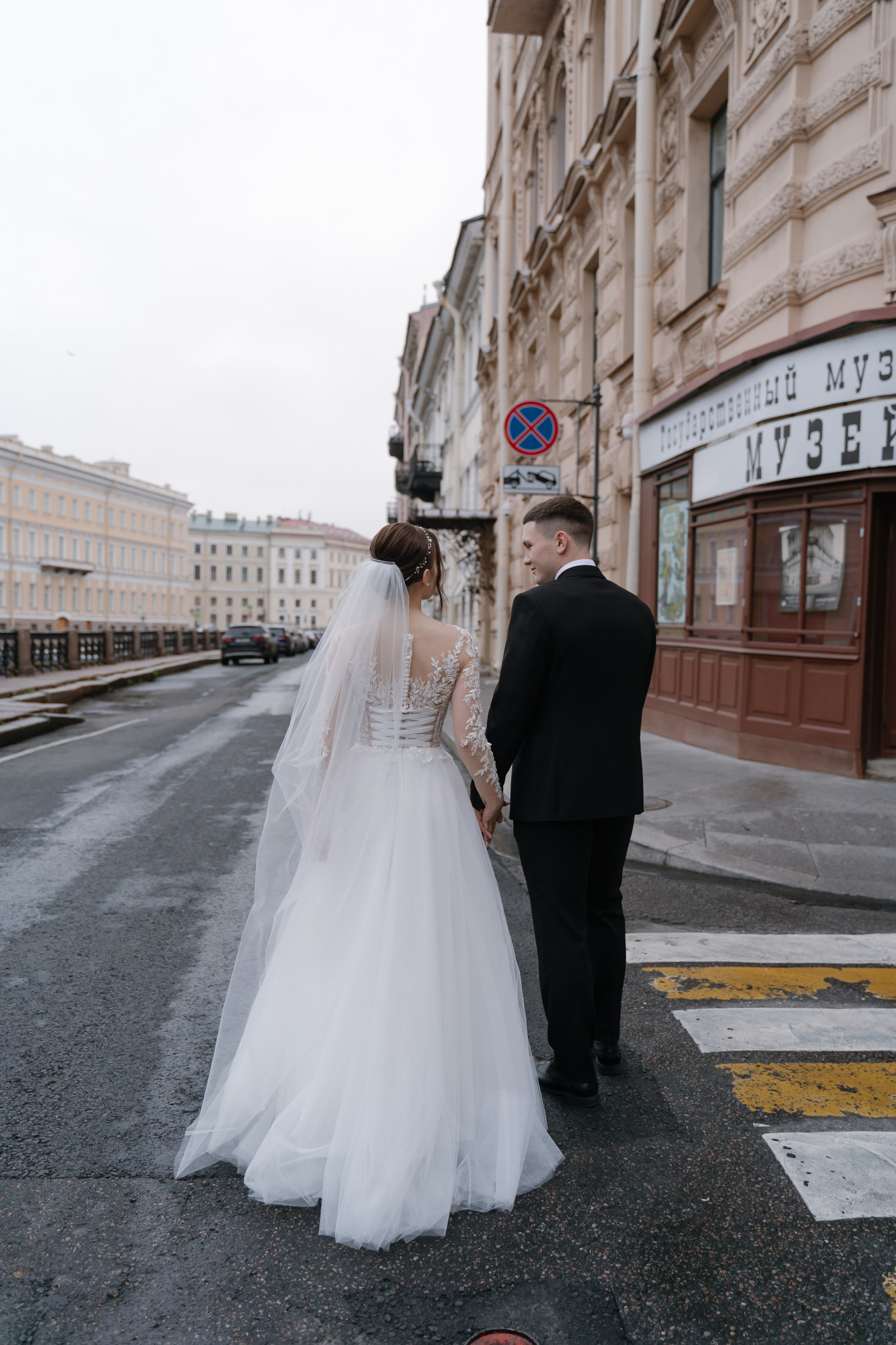 08.09.2023. Свадебный фотограф — Наталья Фед СПб/Москва