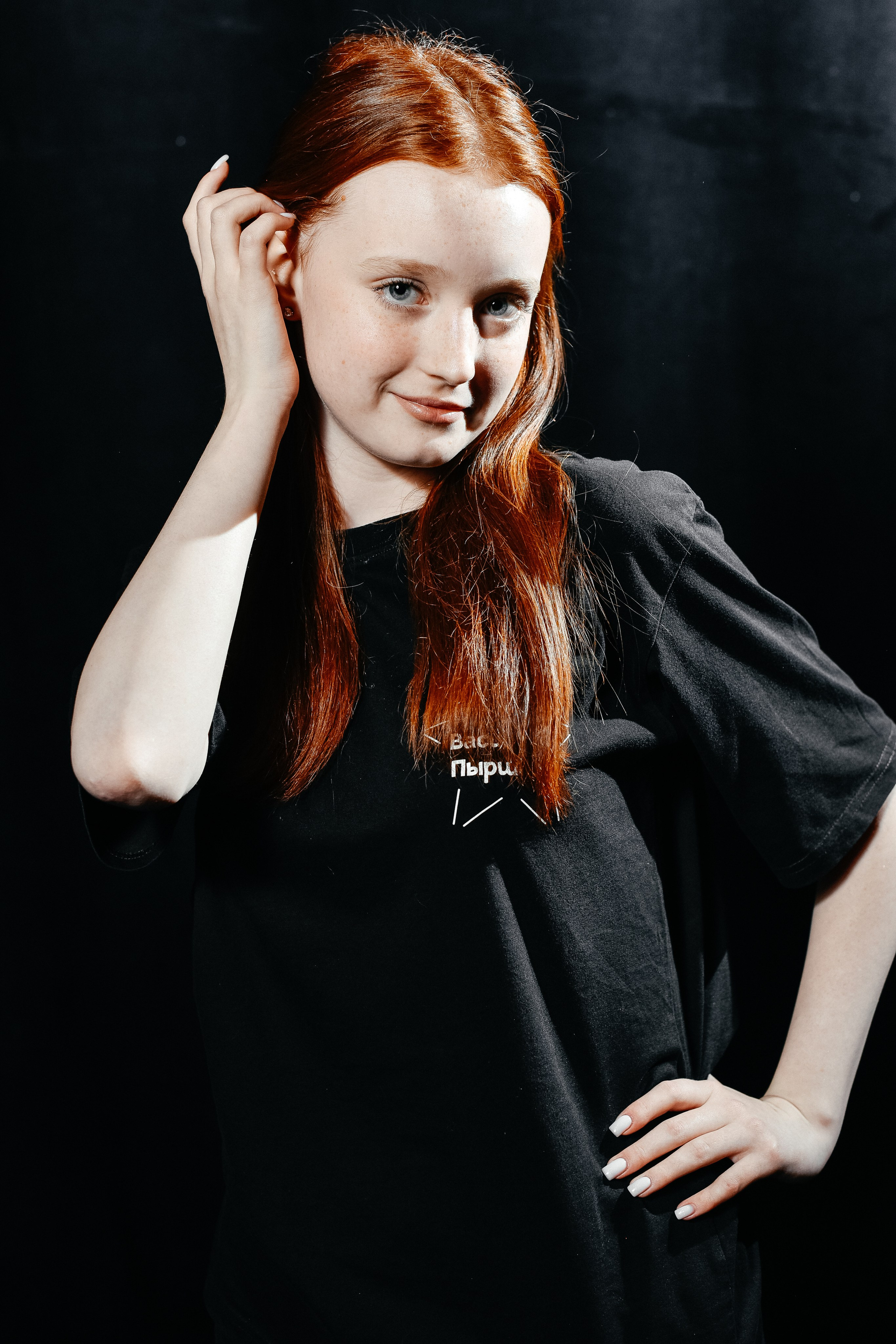 Дети «Артист»