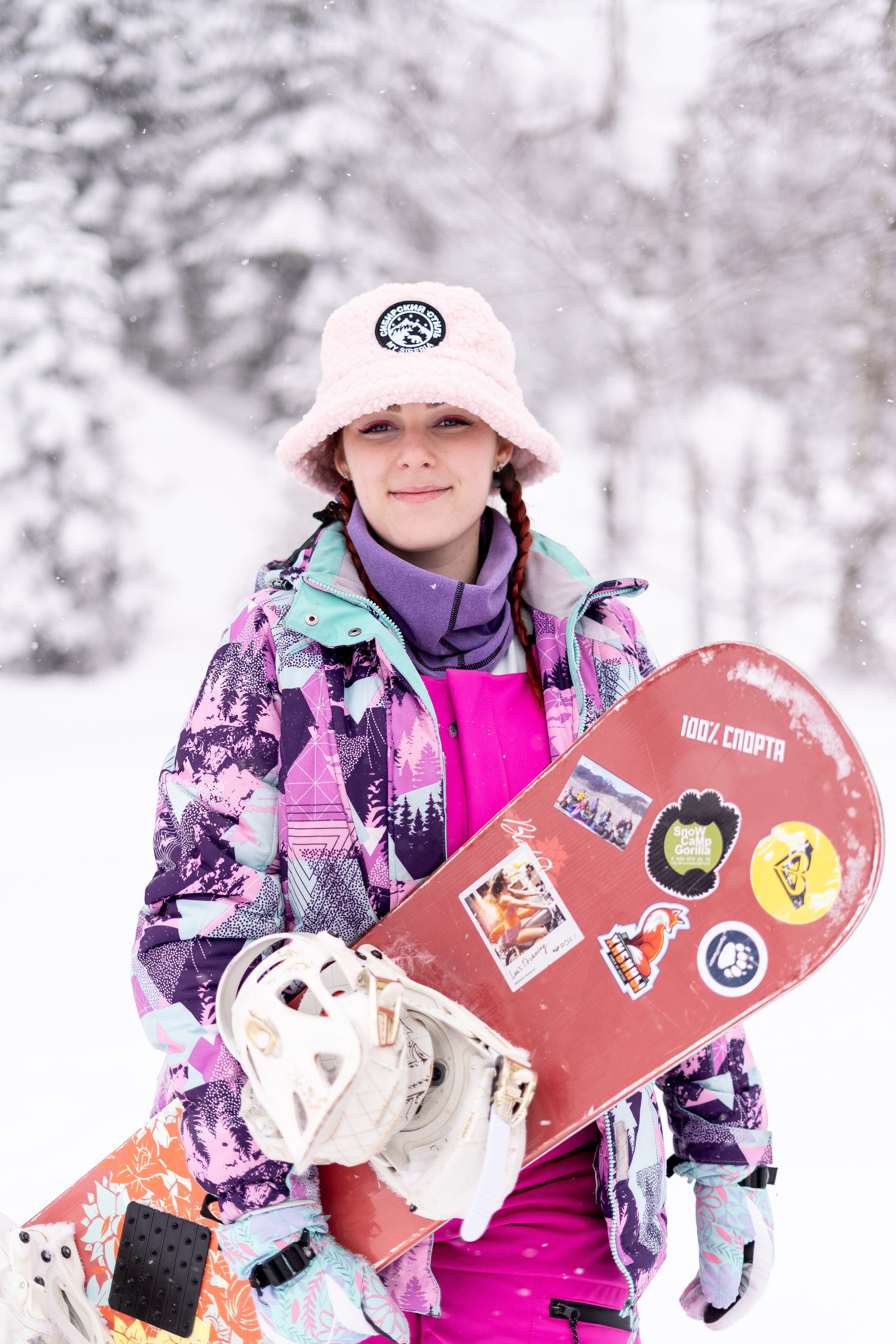 Джон 14.02. Анастасия Паршукова — фотограф Шерегеш Новосибирск