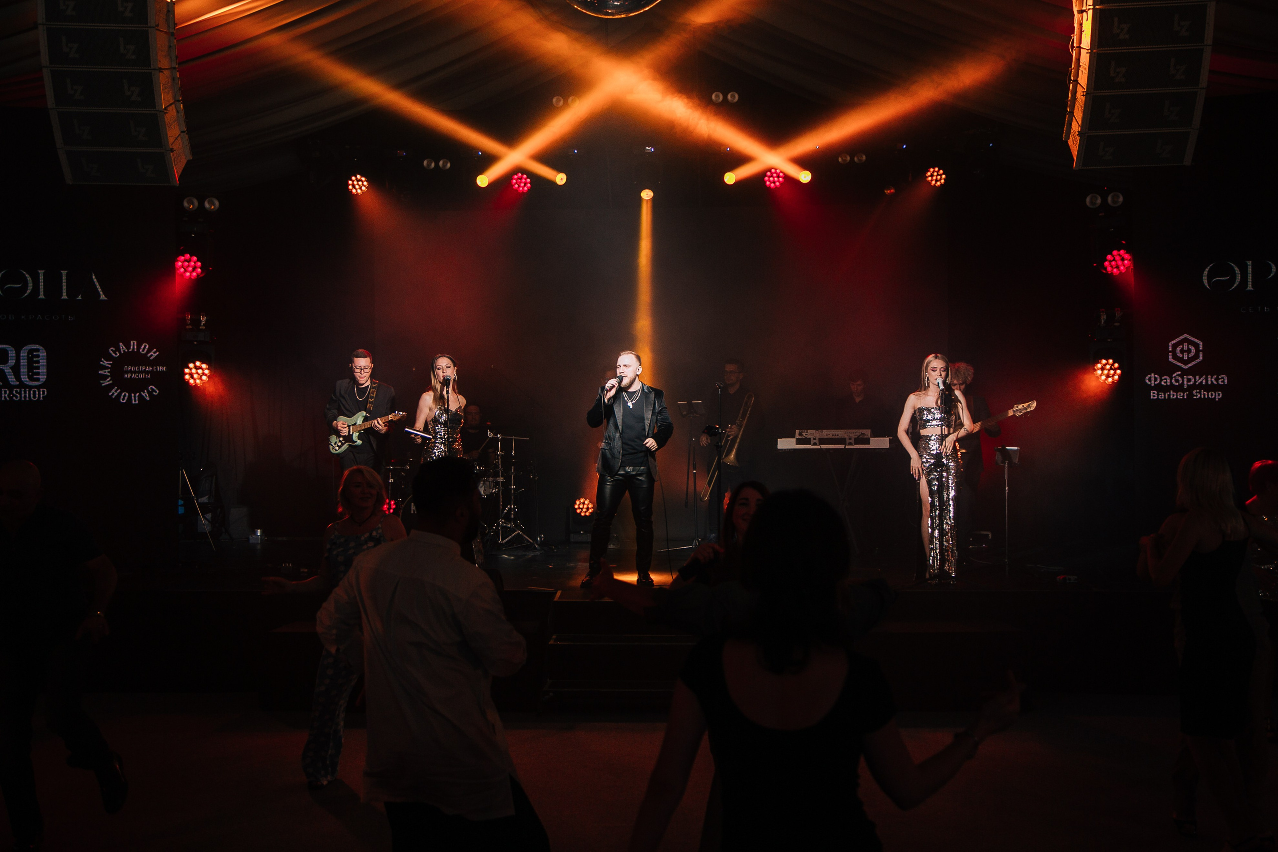 Музыканты. Фотограф Serg-Epic — Сергей Клепиков