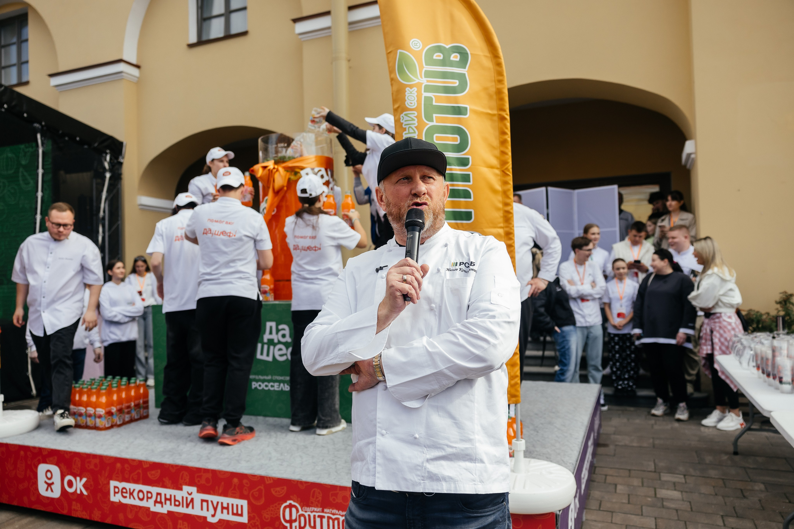 Снимал репортаж для «Газпром нефть», Газстройпром, Росатом, ОЗОН, Мегафон, ВТБ, Т-Банк, Unilever, Материа Медика Холдинг. Фотограф Serg-Epic — Сергей Клепиков