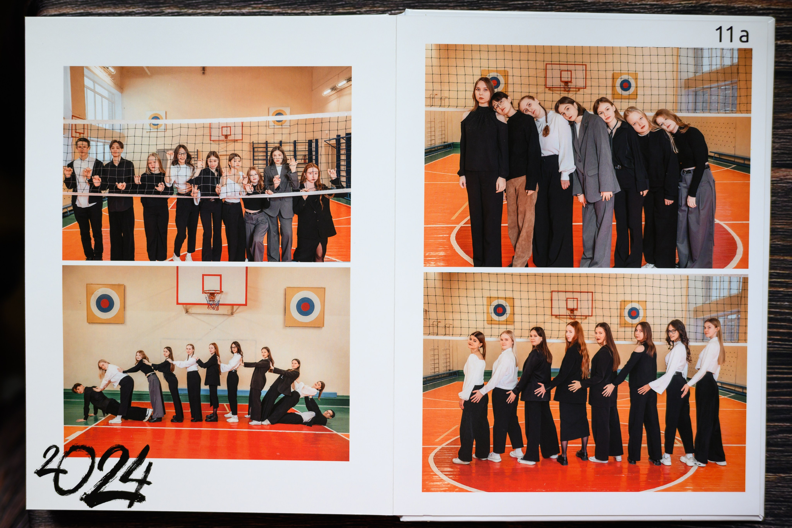 Старшая школа. Альбомы. Современные выпускные альбомы. Воткинск