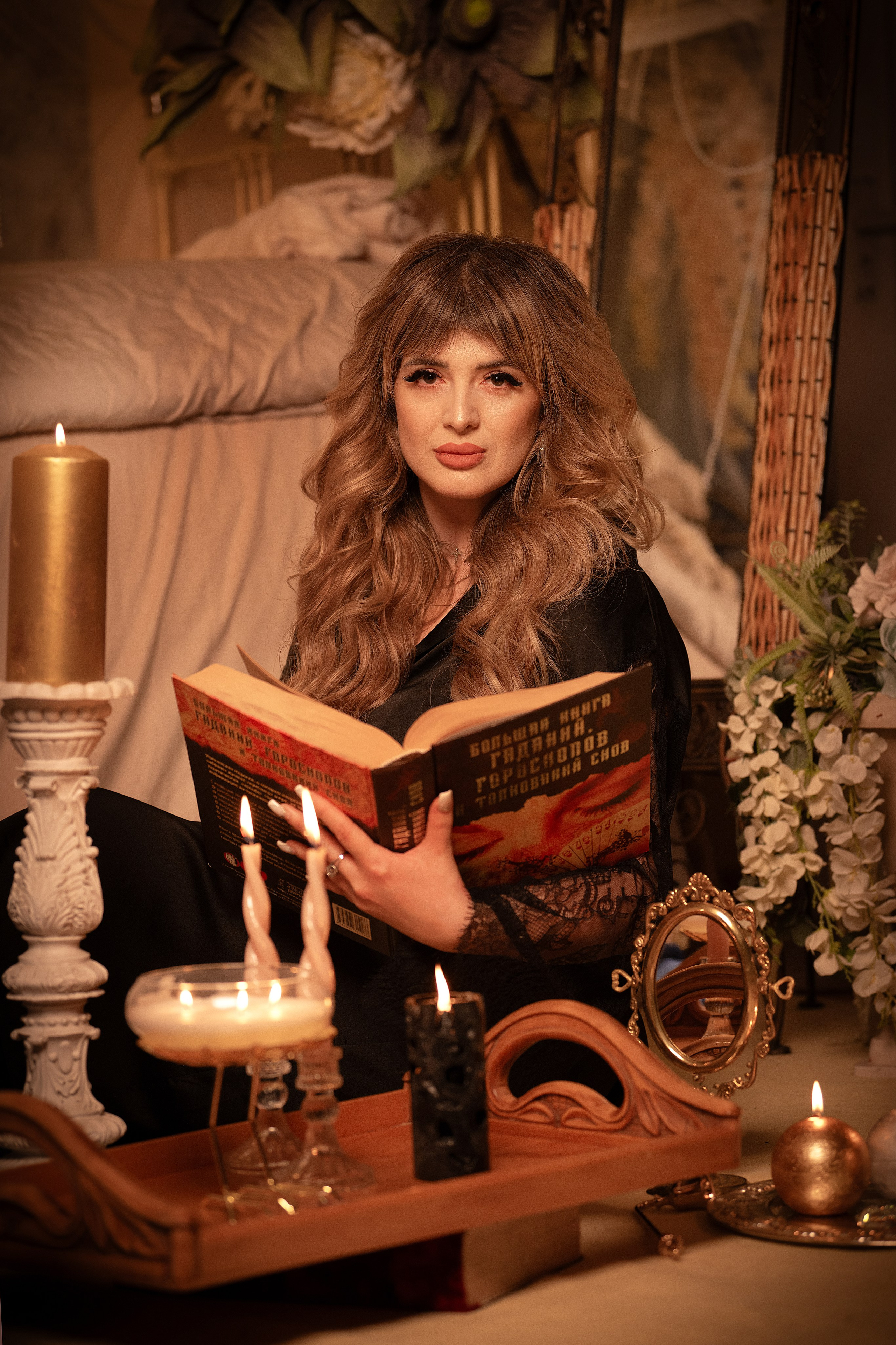 Святочные гадания. Главная