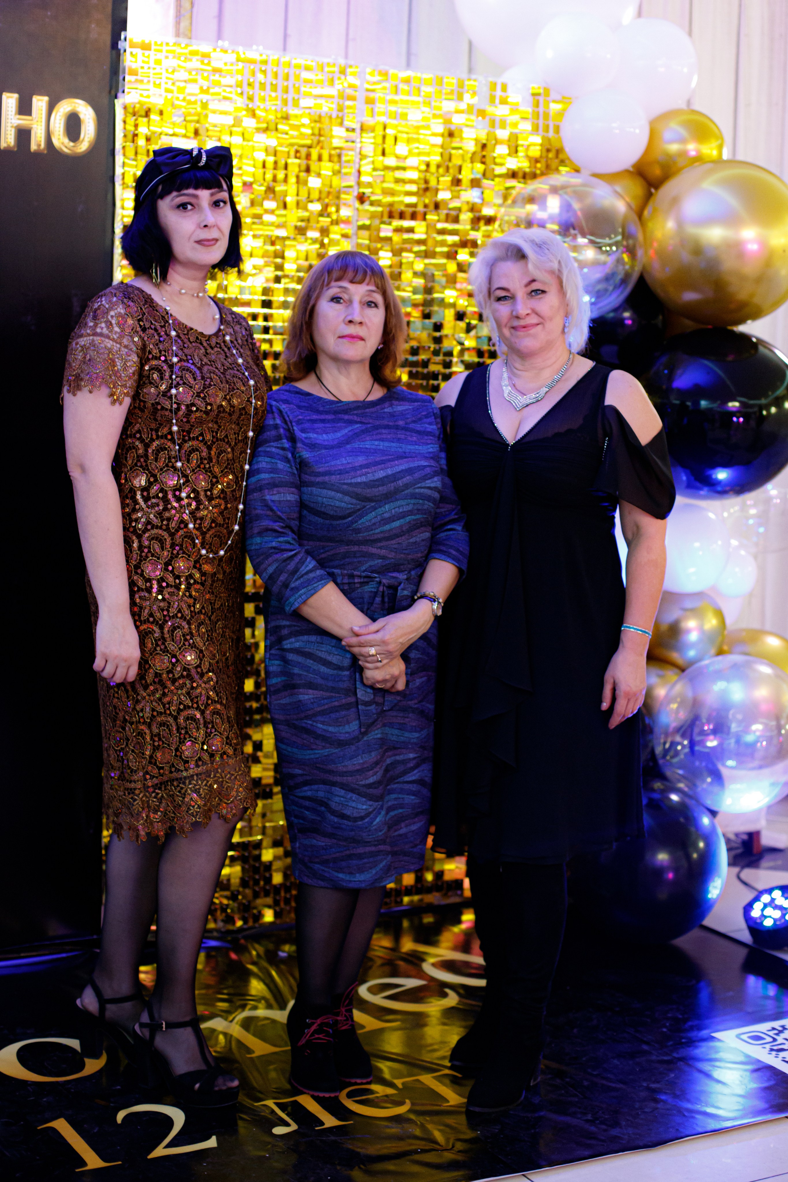 ELOSMED. Photokarish