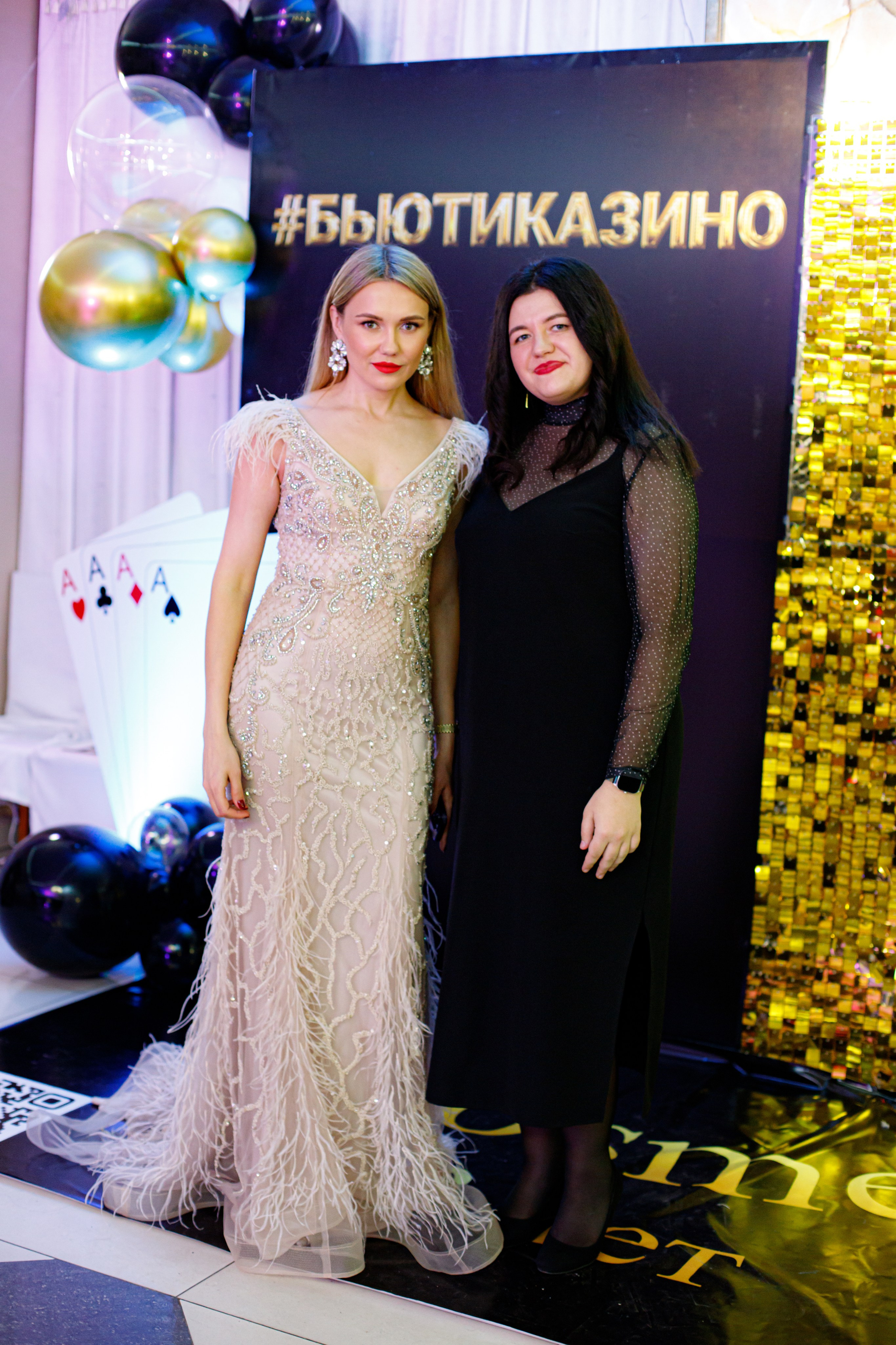 ELOSMED. Photokarish