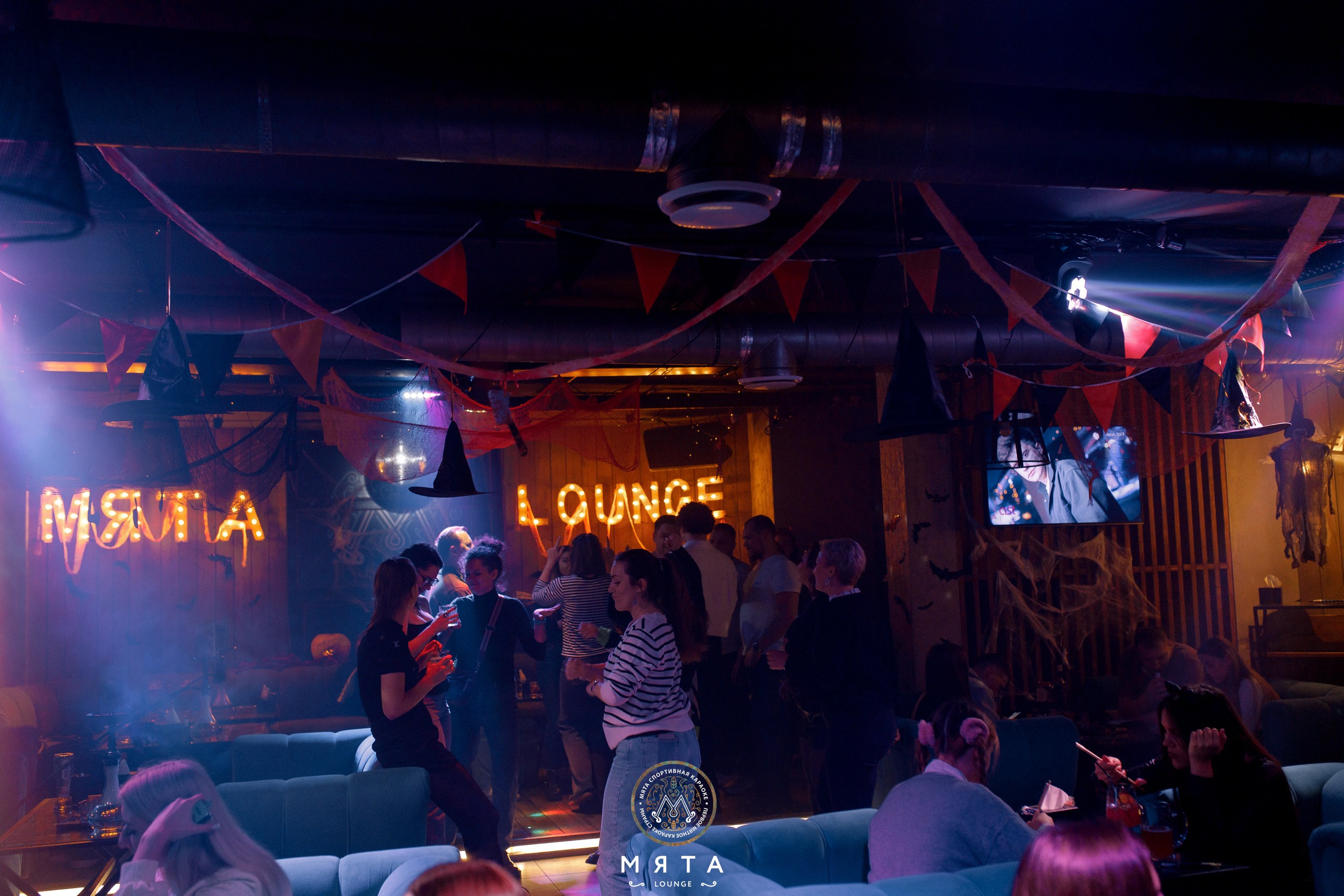 01 November 2025. Мята Спортивная — Кальянная, караоке, бар в Минске